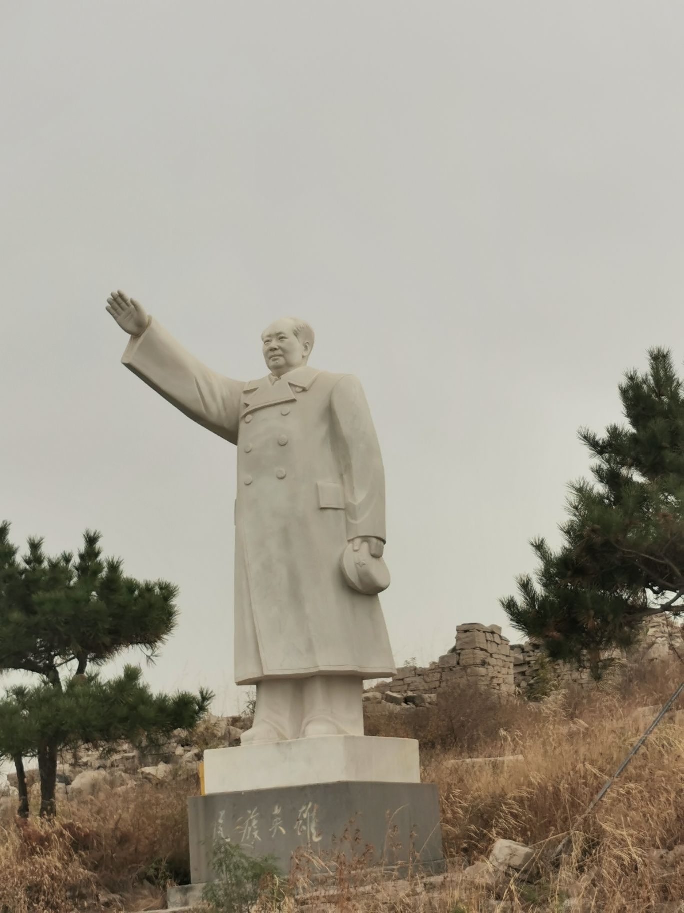 石坞洞山山寨遗址旅行图片 1