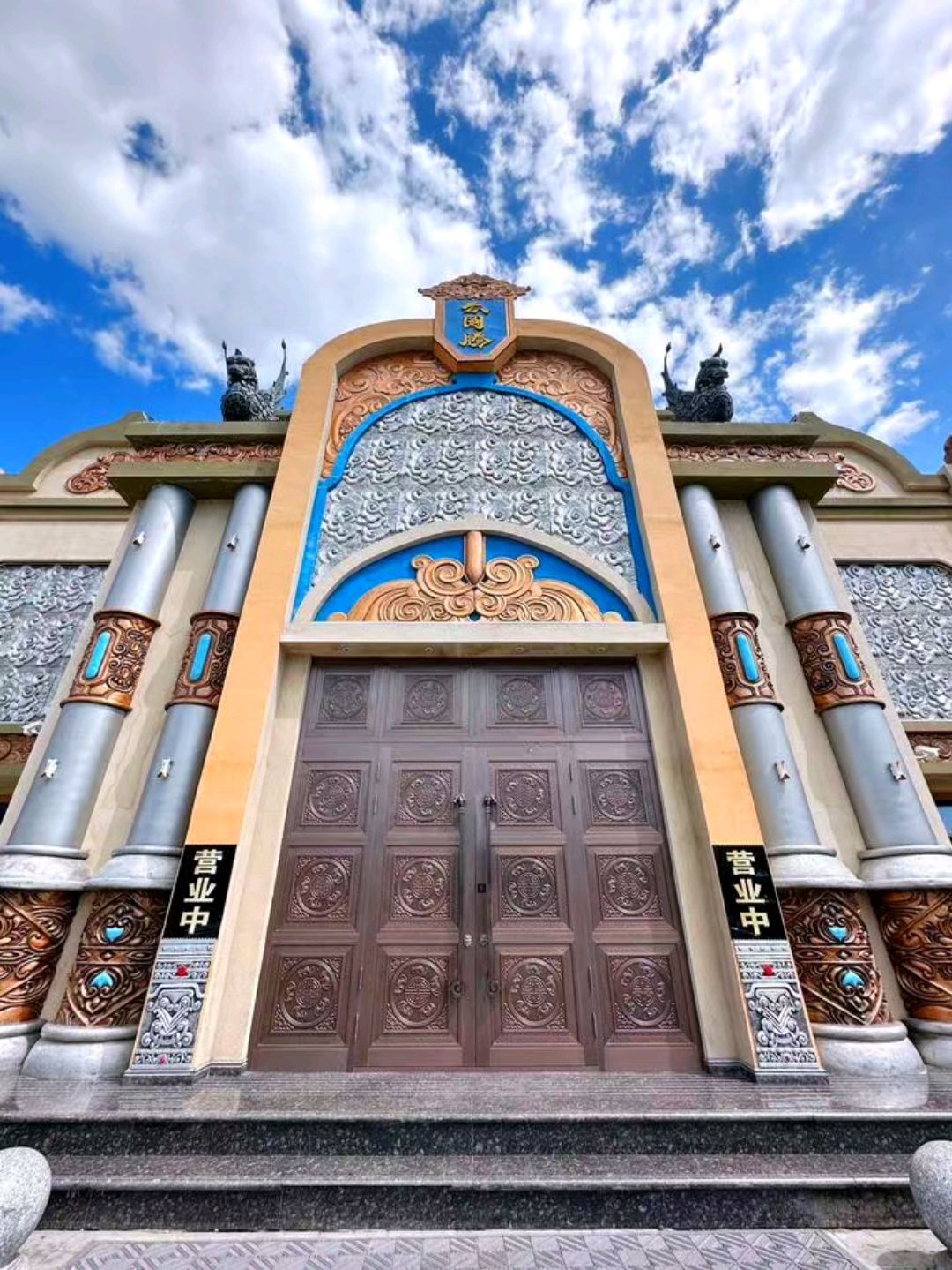 云图腾贵族文化主题餐厅