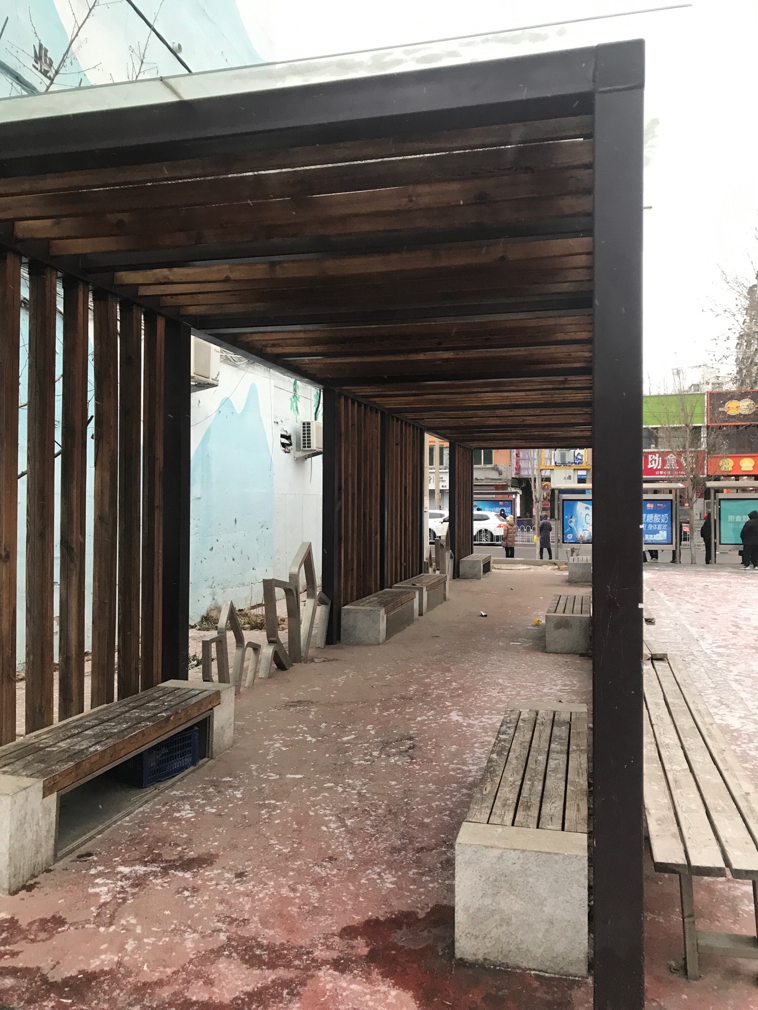 友邻公园旅行图片 3