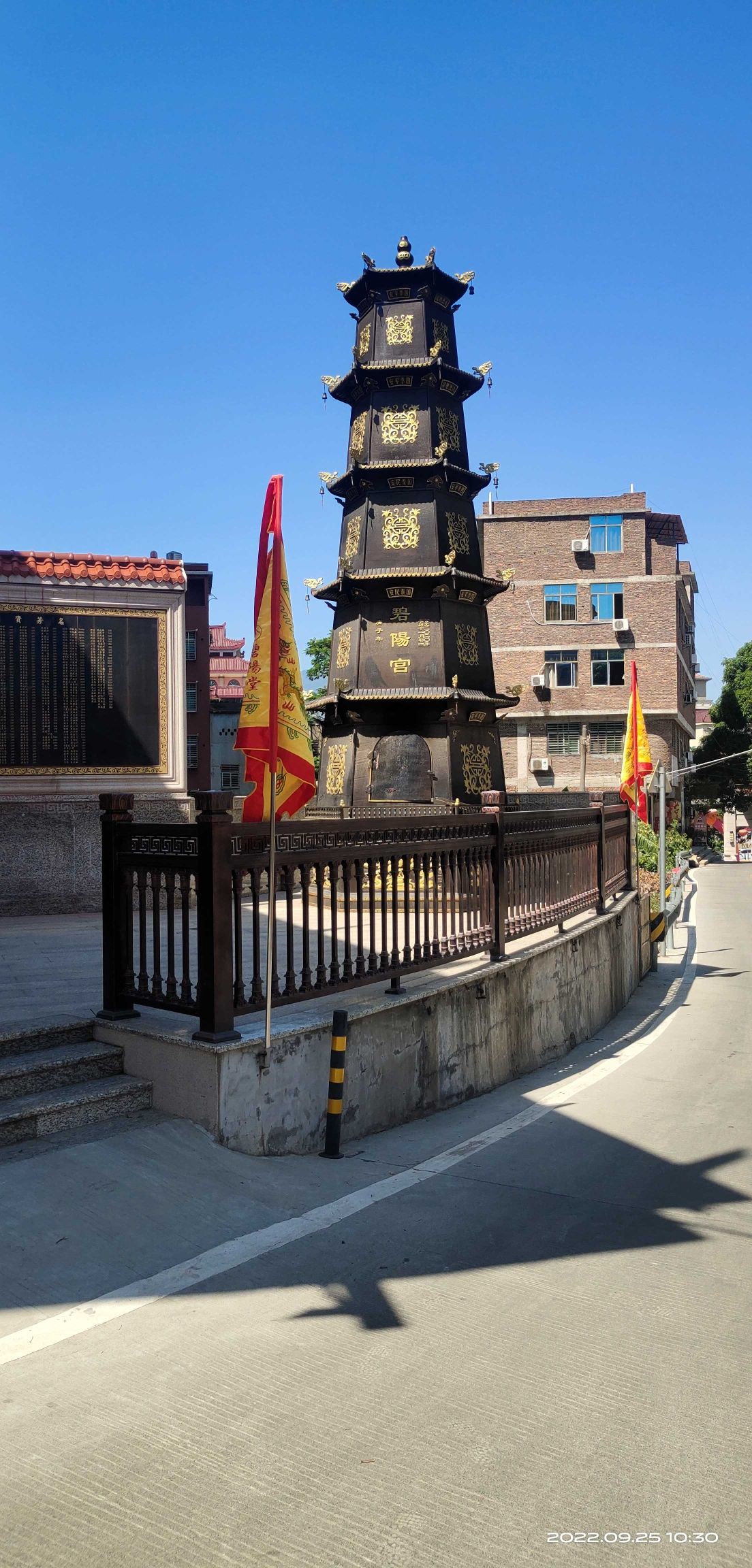 南安坑口碧阳宫实景照片