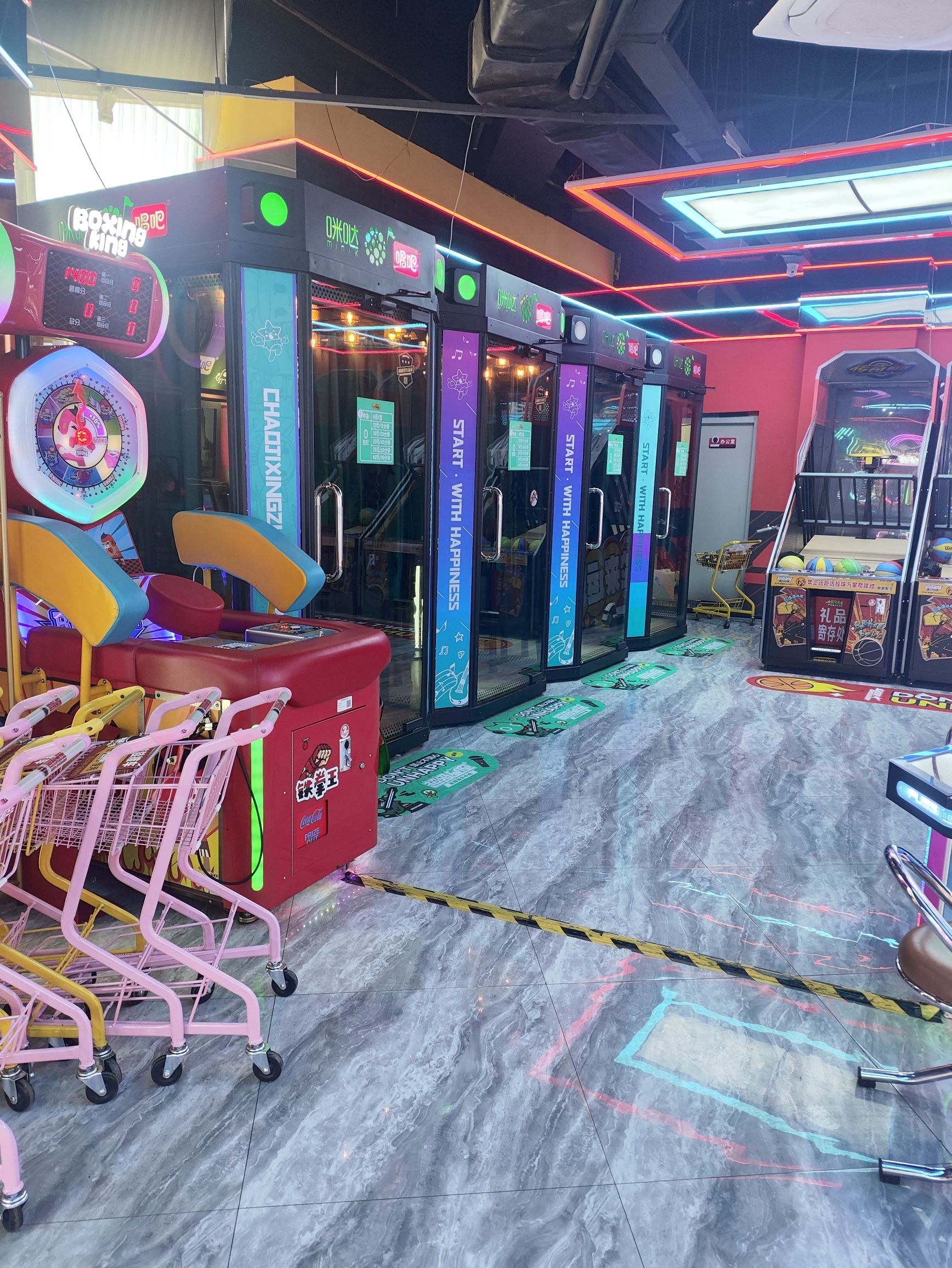 超级星座游戏体验中心(海乐世界店)