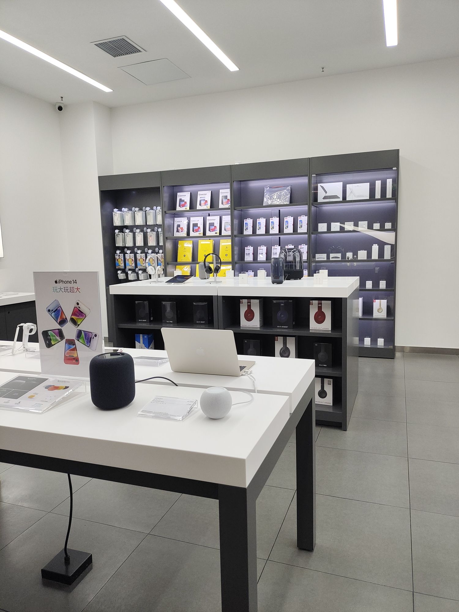 Apple授权专营店(右江爱琴海店)