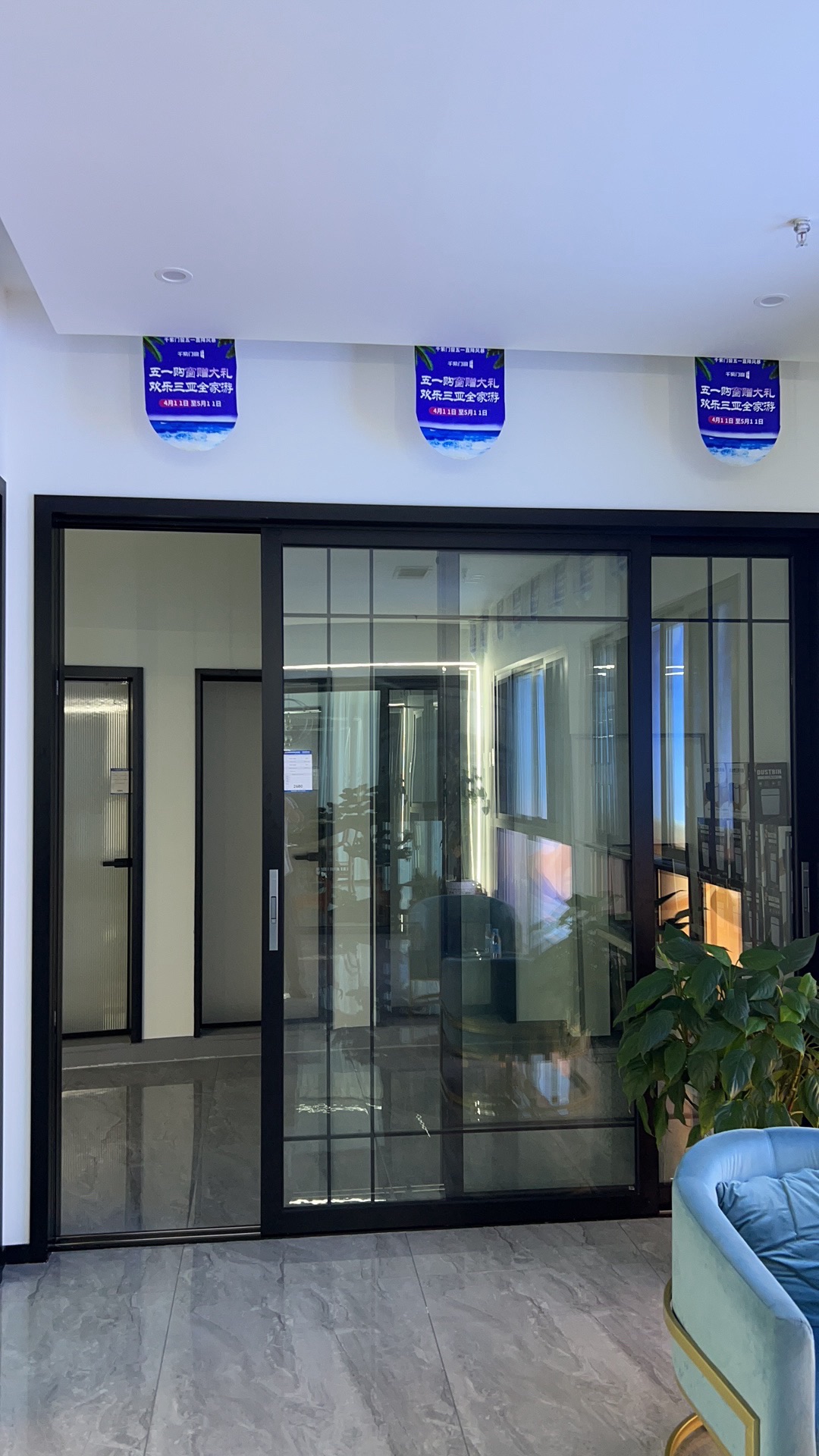 千紫门窗(广元国际商贸城店)