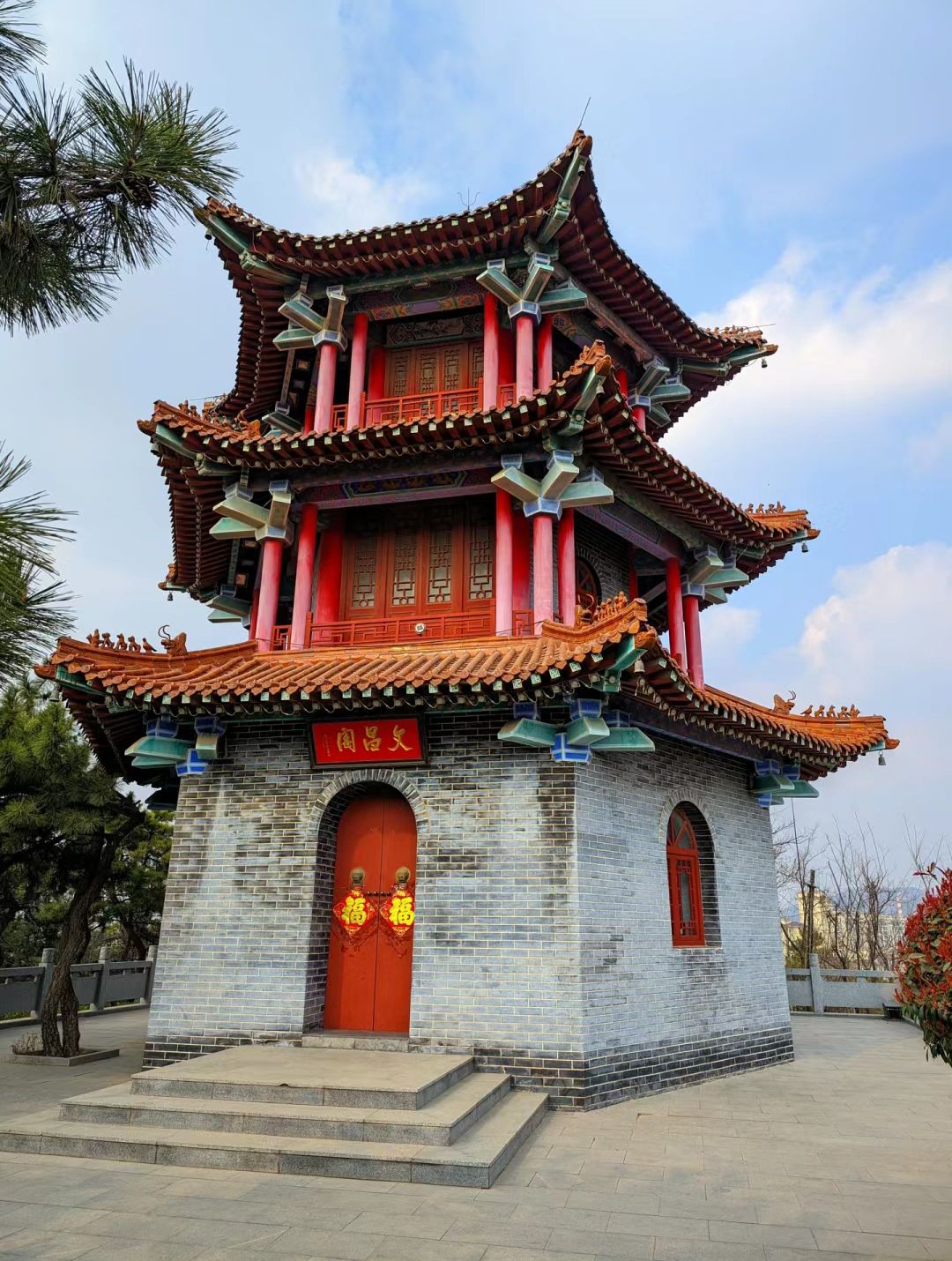 丹山公园旅行图片 2