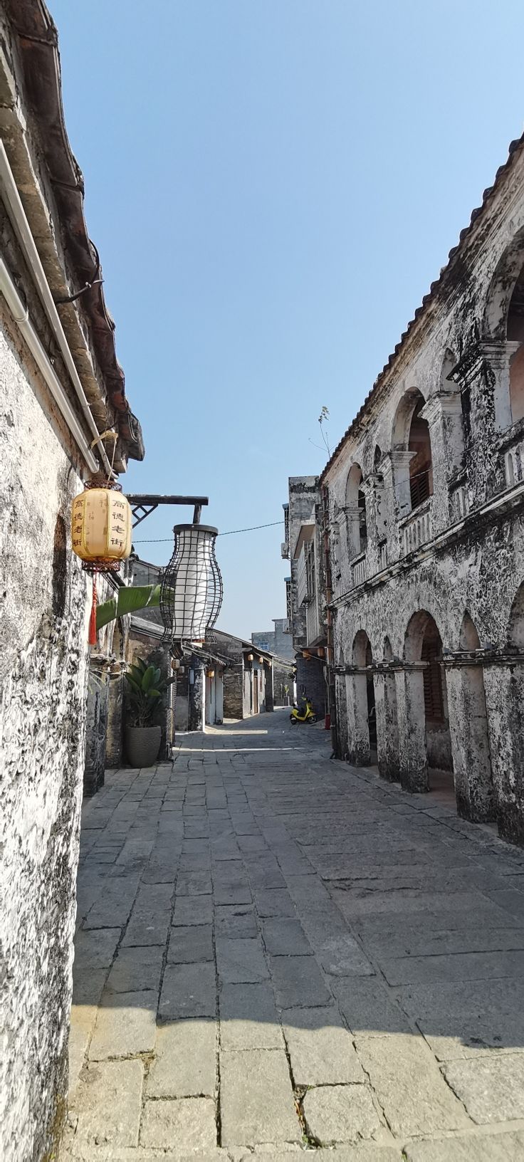 高德三街近代建筑群