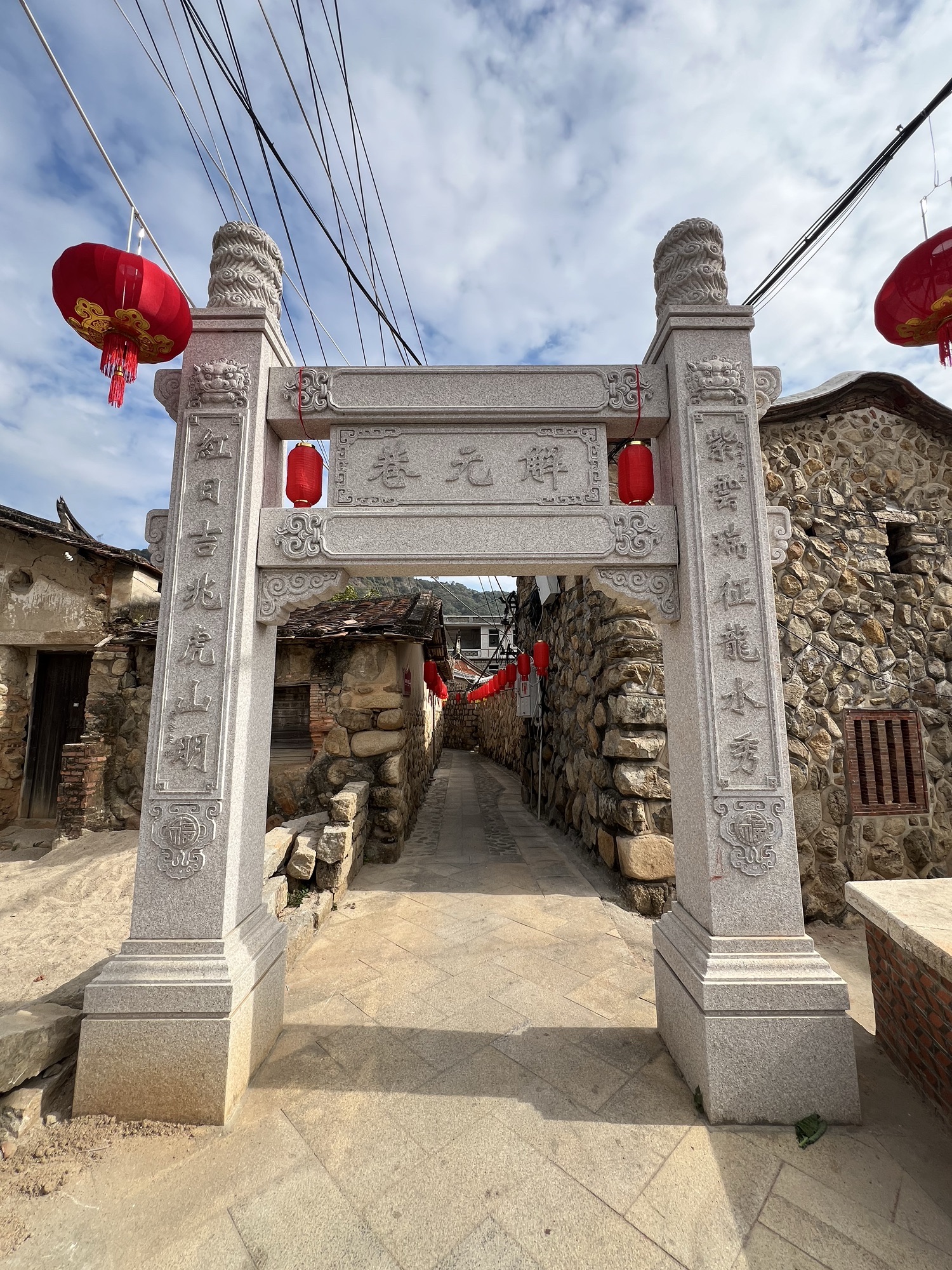 古宅村解元巷旅行图片 2