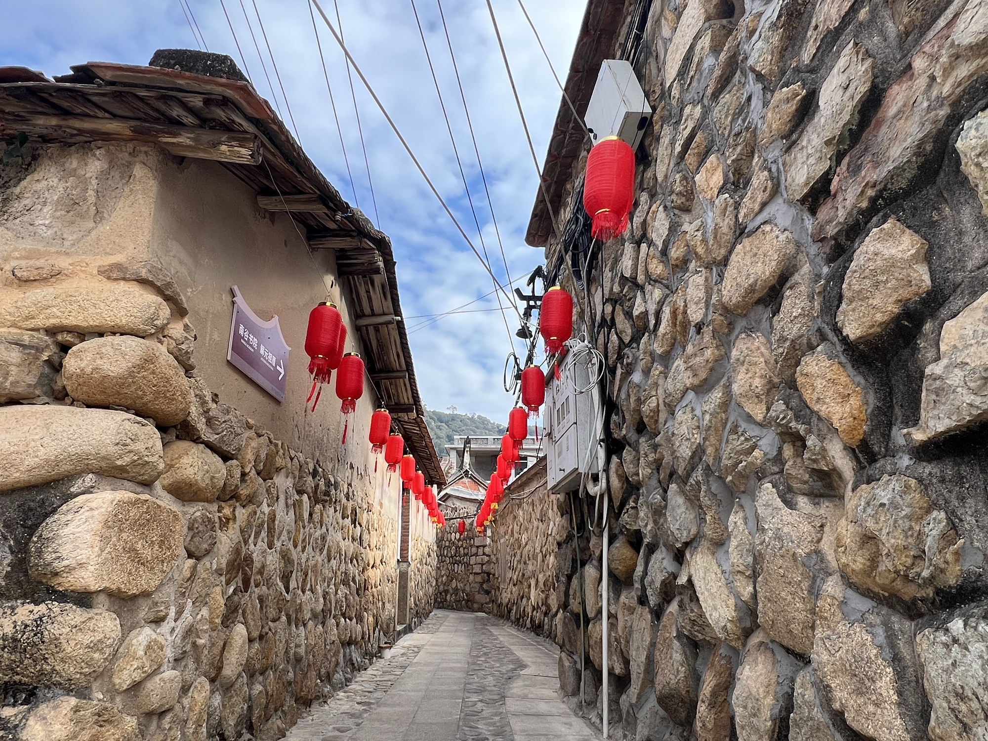 古宅村解元巷旅行图片 3