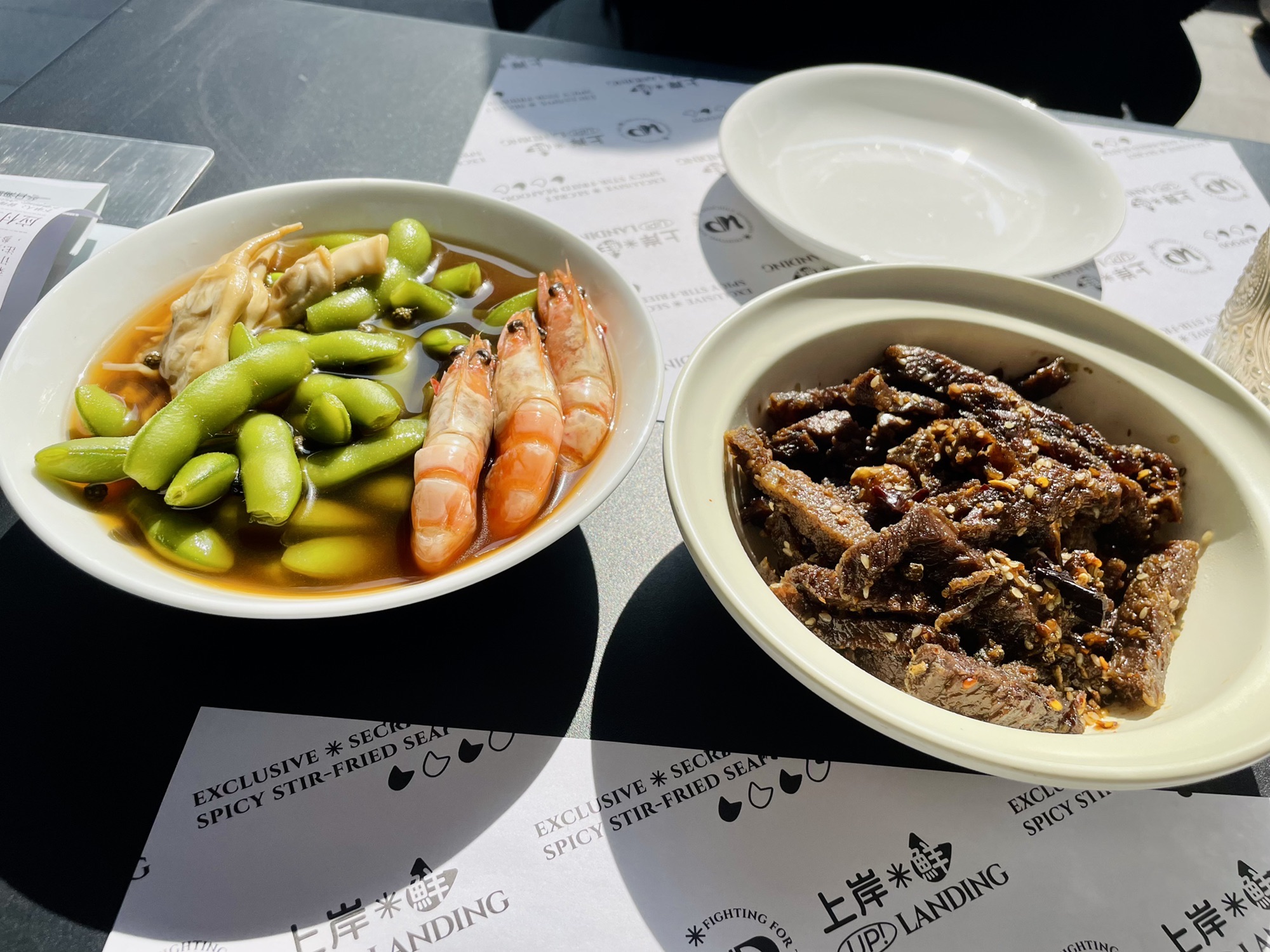 杭州上岸鲜餐厅(LOFT49创意城市先行区店)
