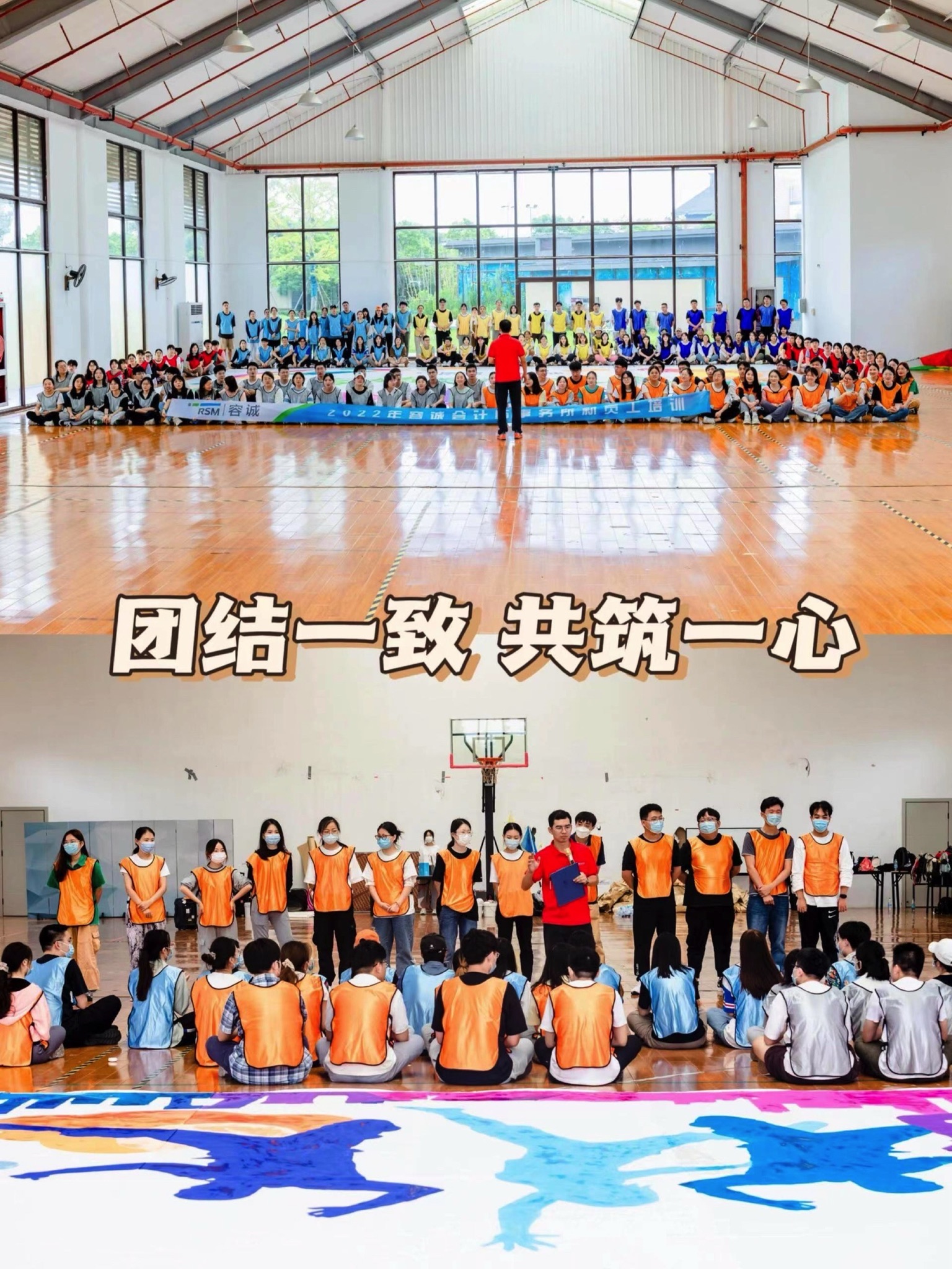 场地封面-挚友团建拓展训练户外烧烤别墅轰趴