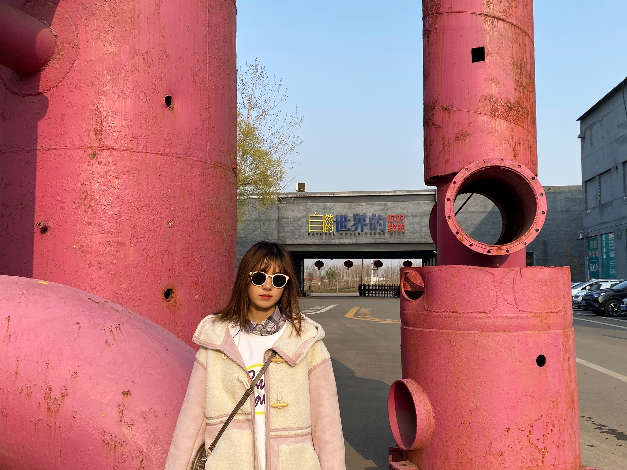 食草堂艺术园区旅行图片 3