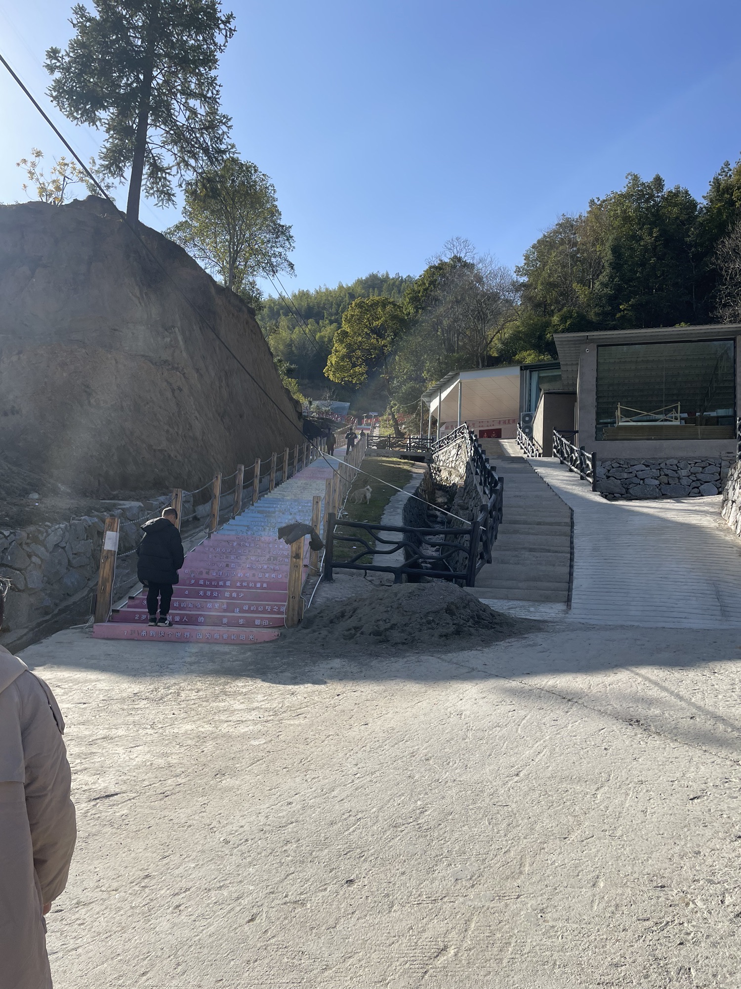 成缘谷旅行图片 2