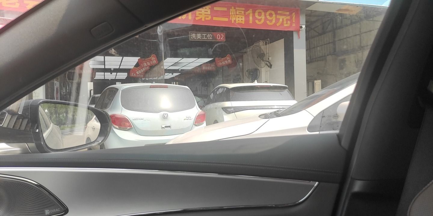 天猫养车(冈州大道东店)