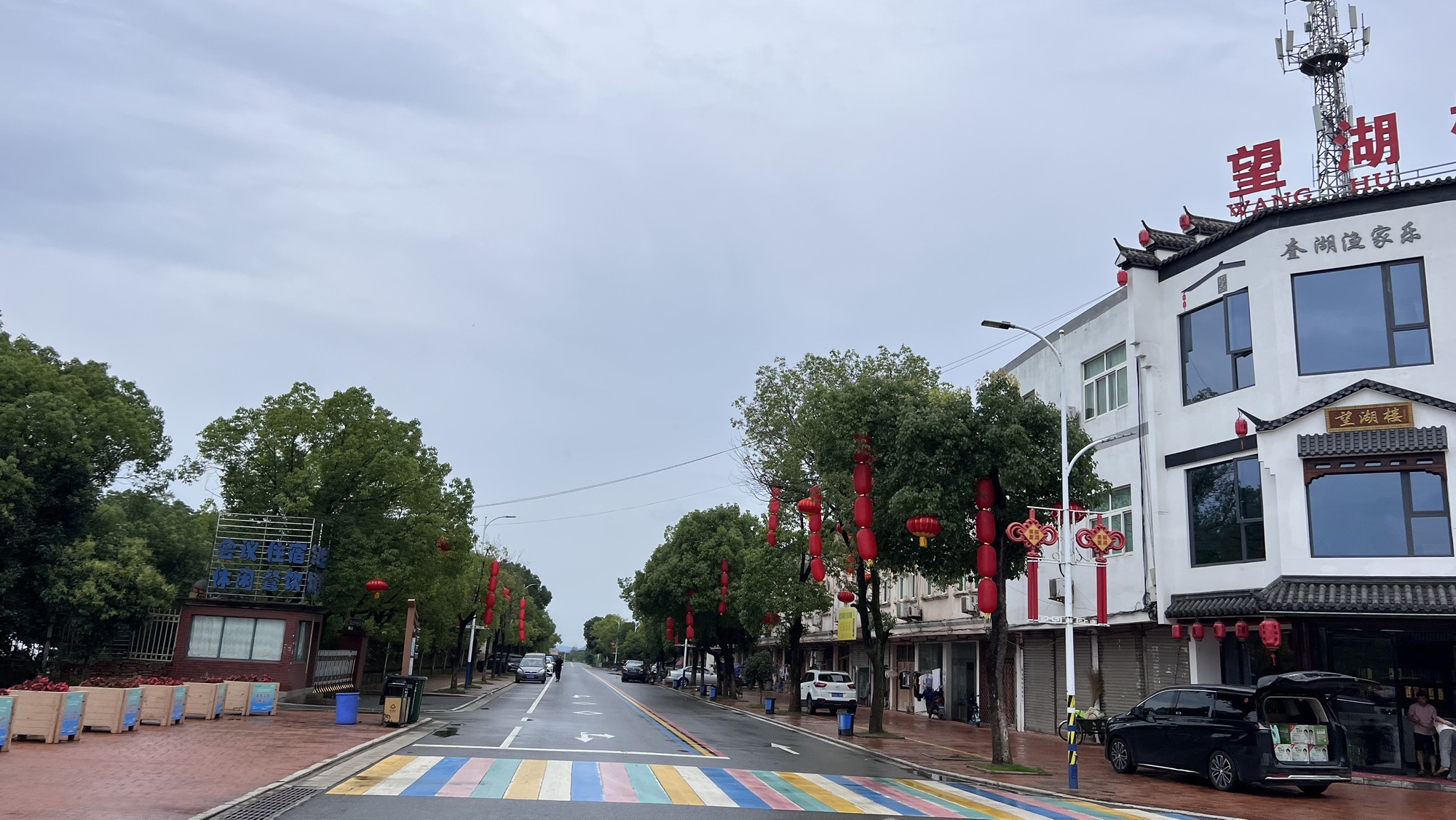奎湖湿地公园旅行图片 3