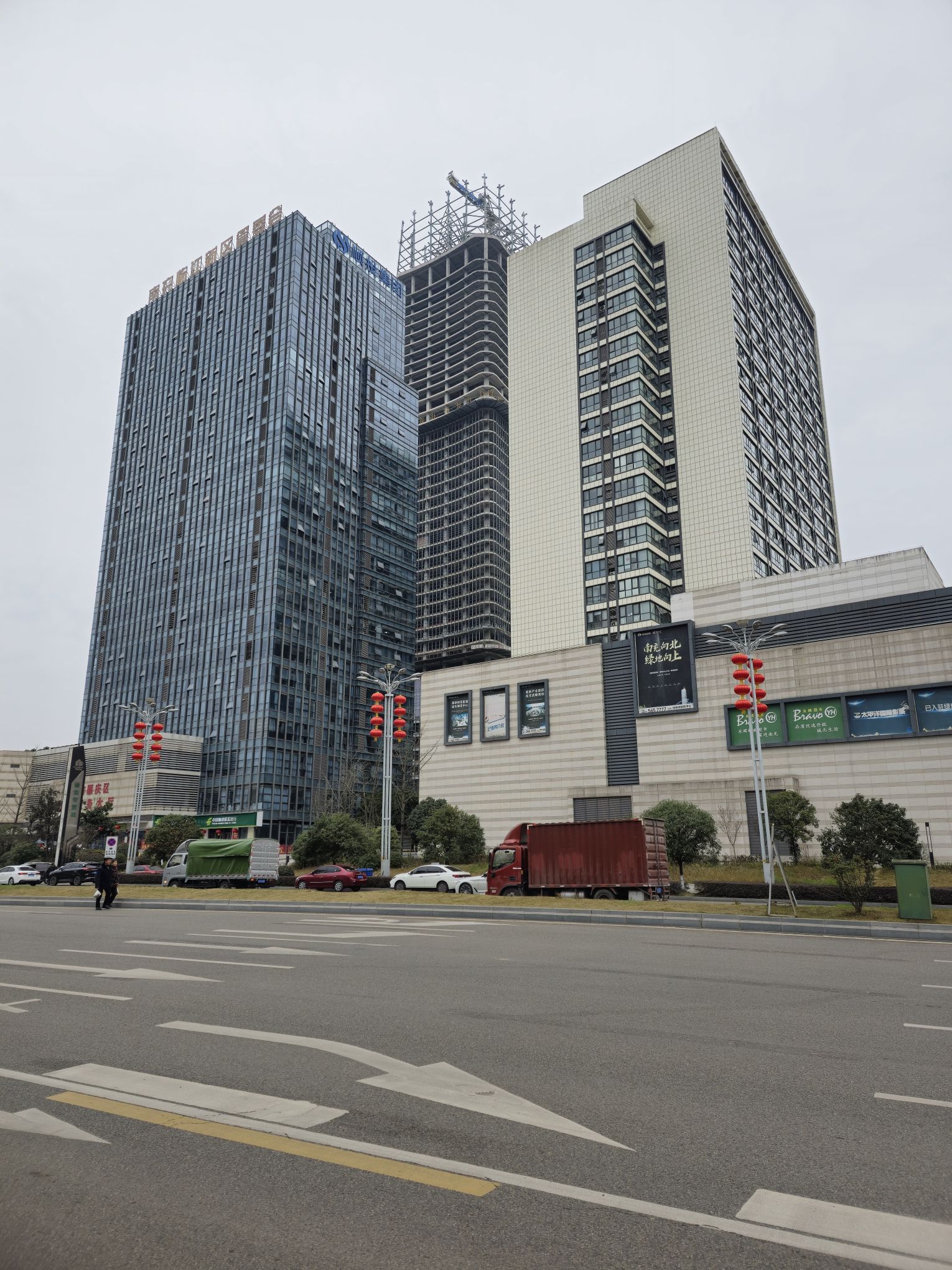 绿地塔旅行图片 3