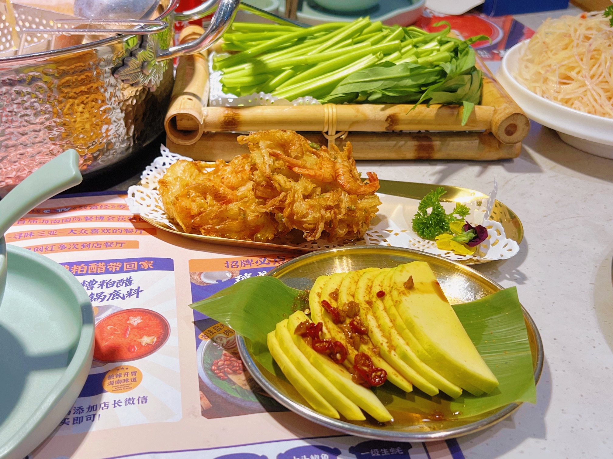 太琼糟粕醋·海南百年传统火锅(大东海店)