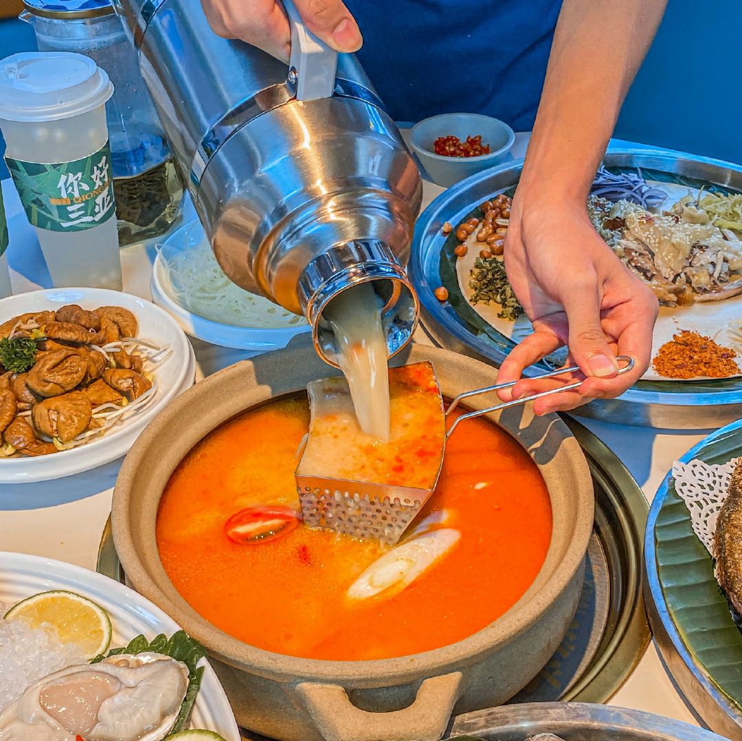 太琼糟粕醋·海南百年传统火锅(大东海店)