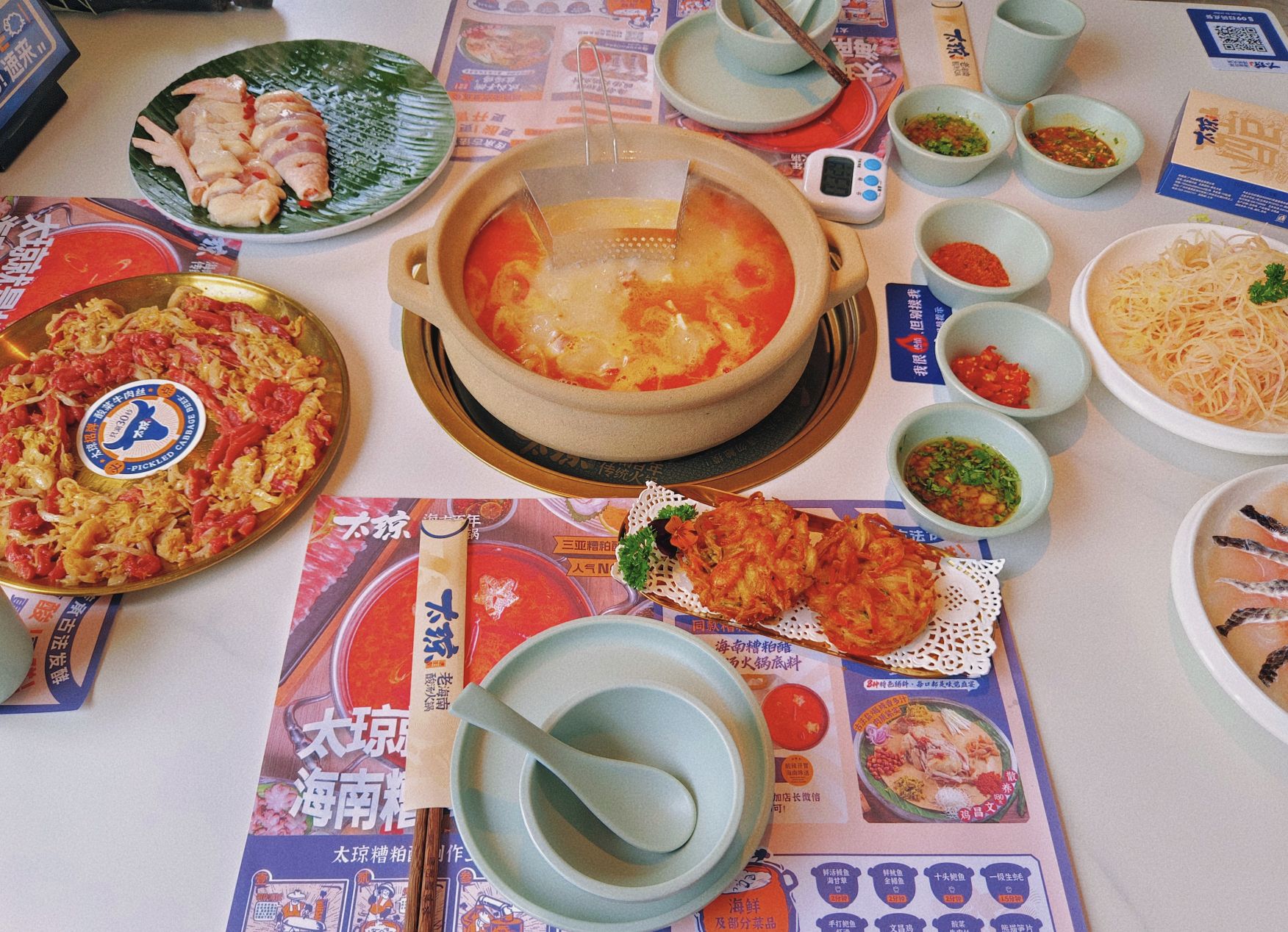 太琼糟粕醋·海南百年传统火锅(大东海店)