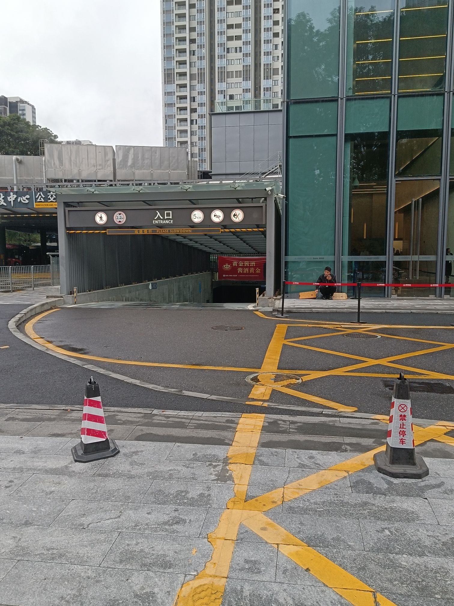 深圳湾创新科技中心T2栋