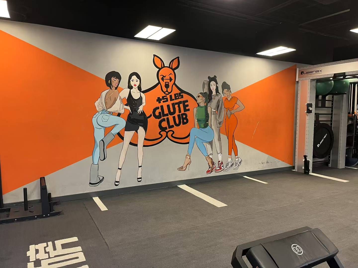 场地封面-加伍磅Glute Club