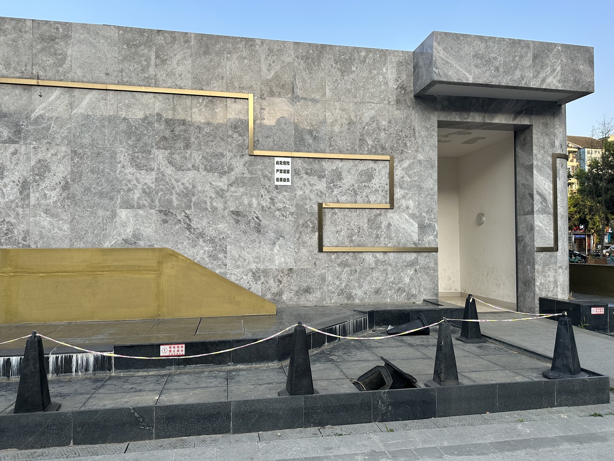 锦烨瑞府公园旅行图片 2