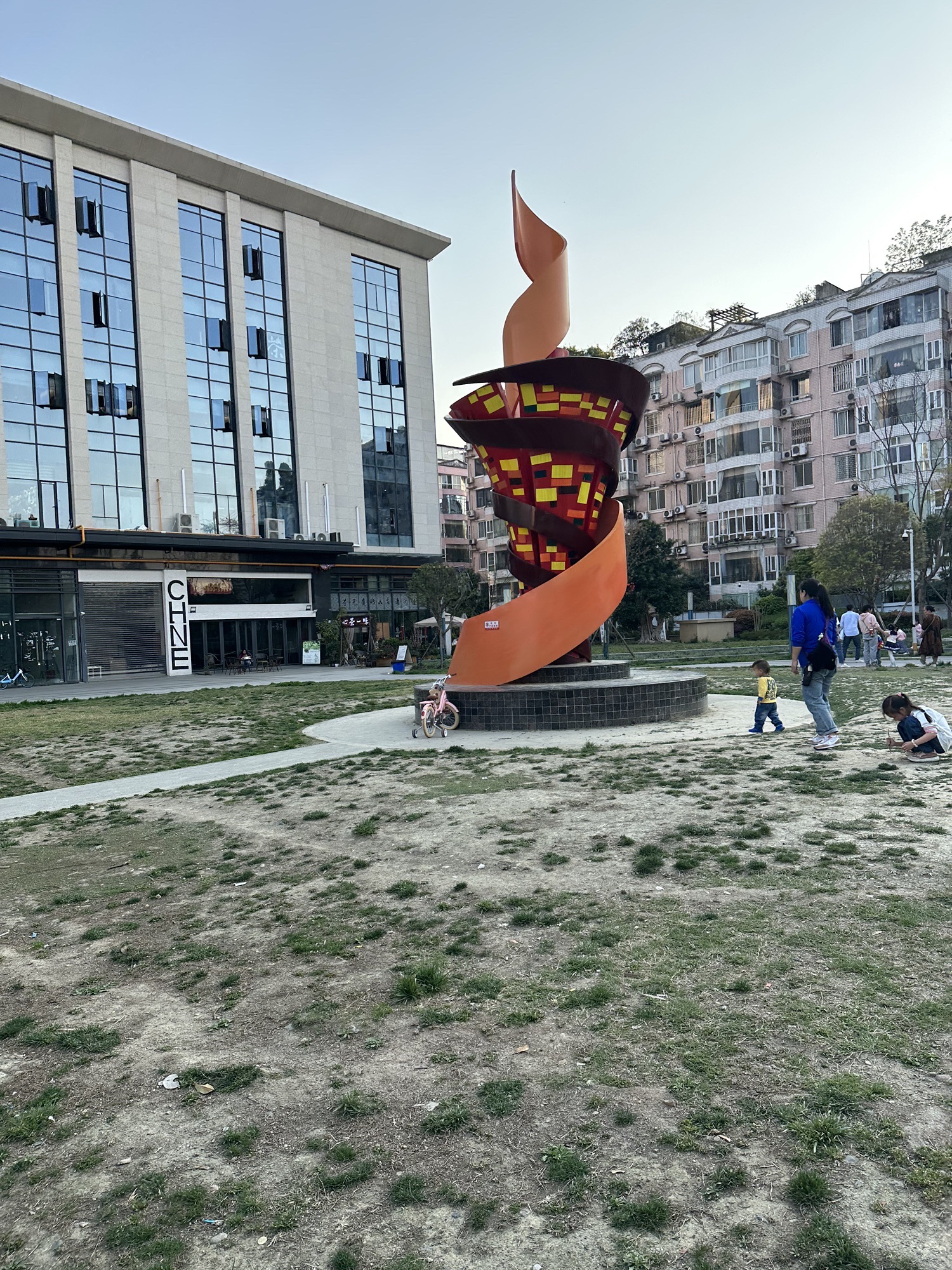 锦烨瑞府公园旅行图片 3
