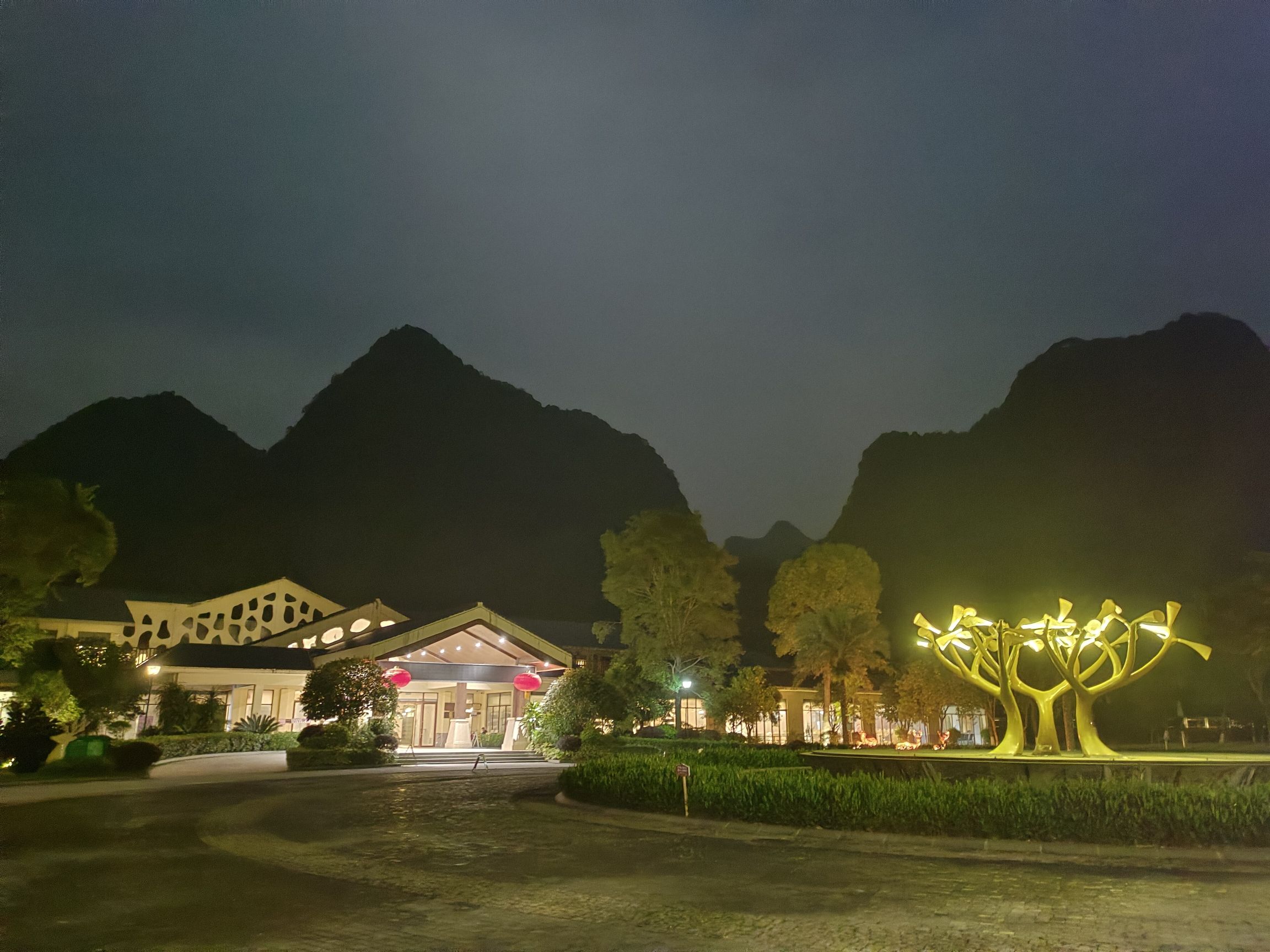 鹿寨鹿鸣谷酒店旅行图片 1