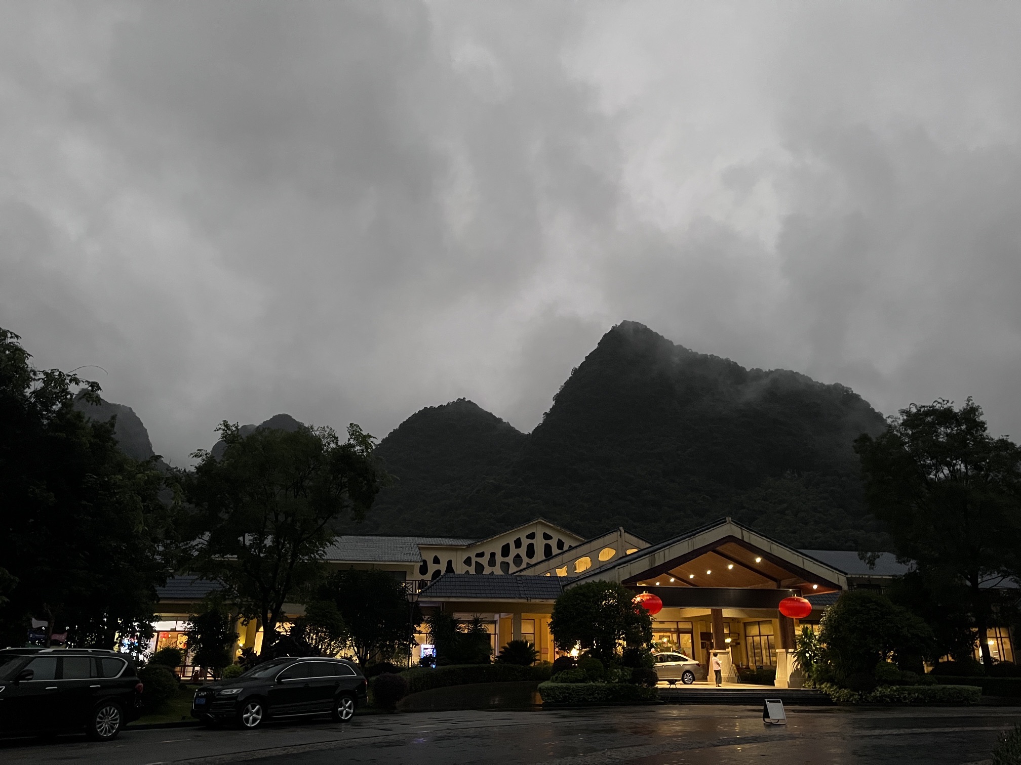 鹿寨鹿鸣谷酒店旅行图片 1