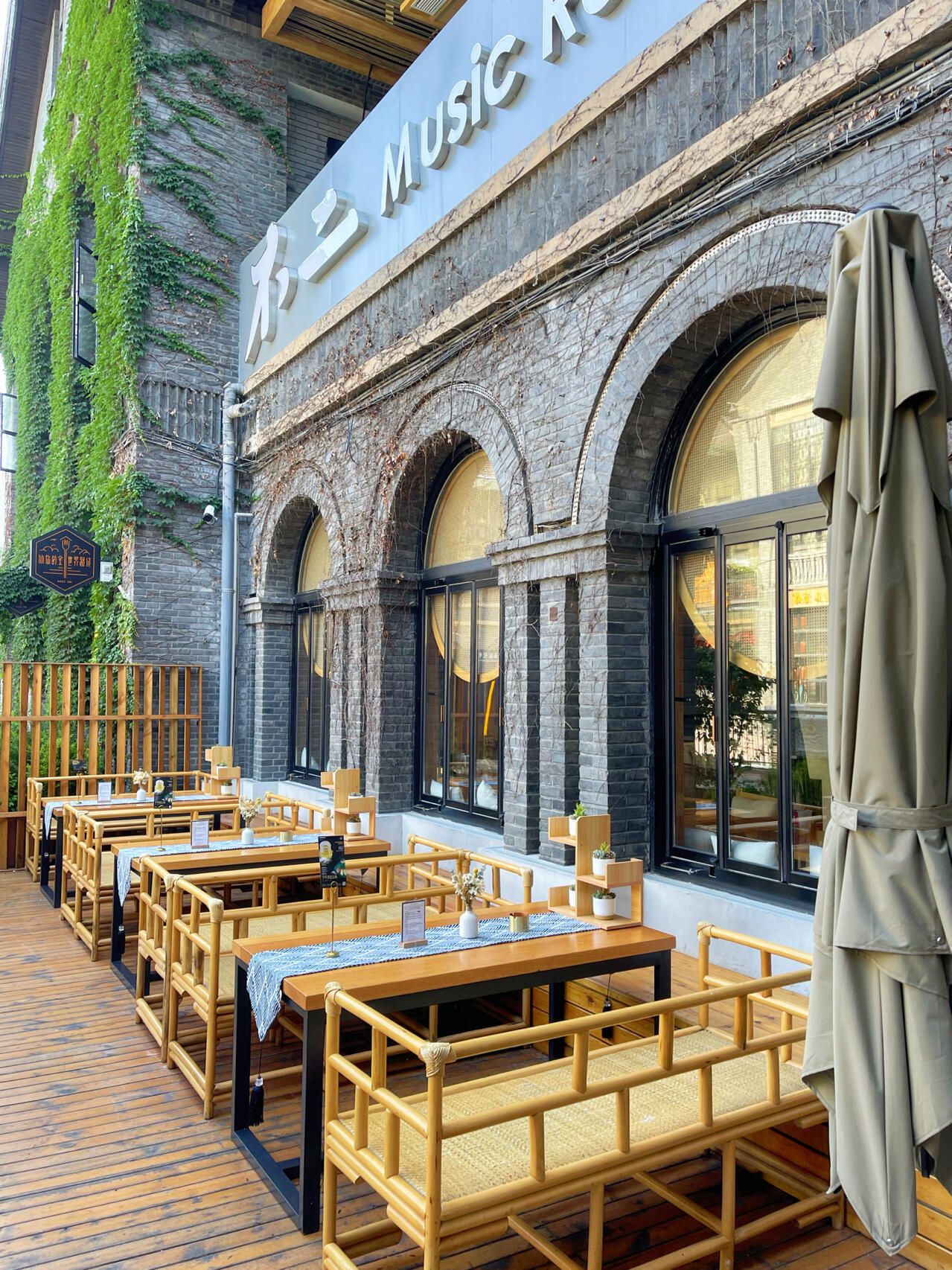 场地封面-不二·民谣音乐餐酒吧(1912店)(暂停营业)