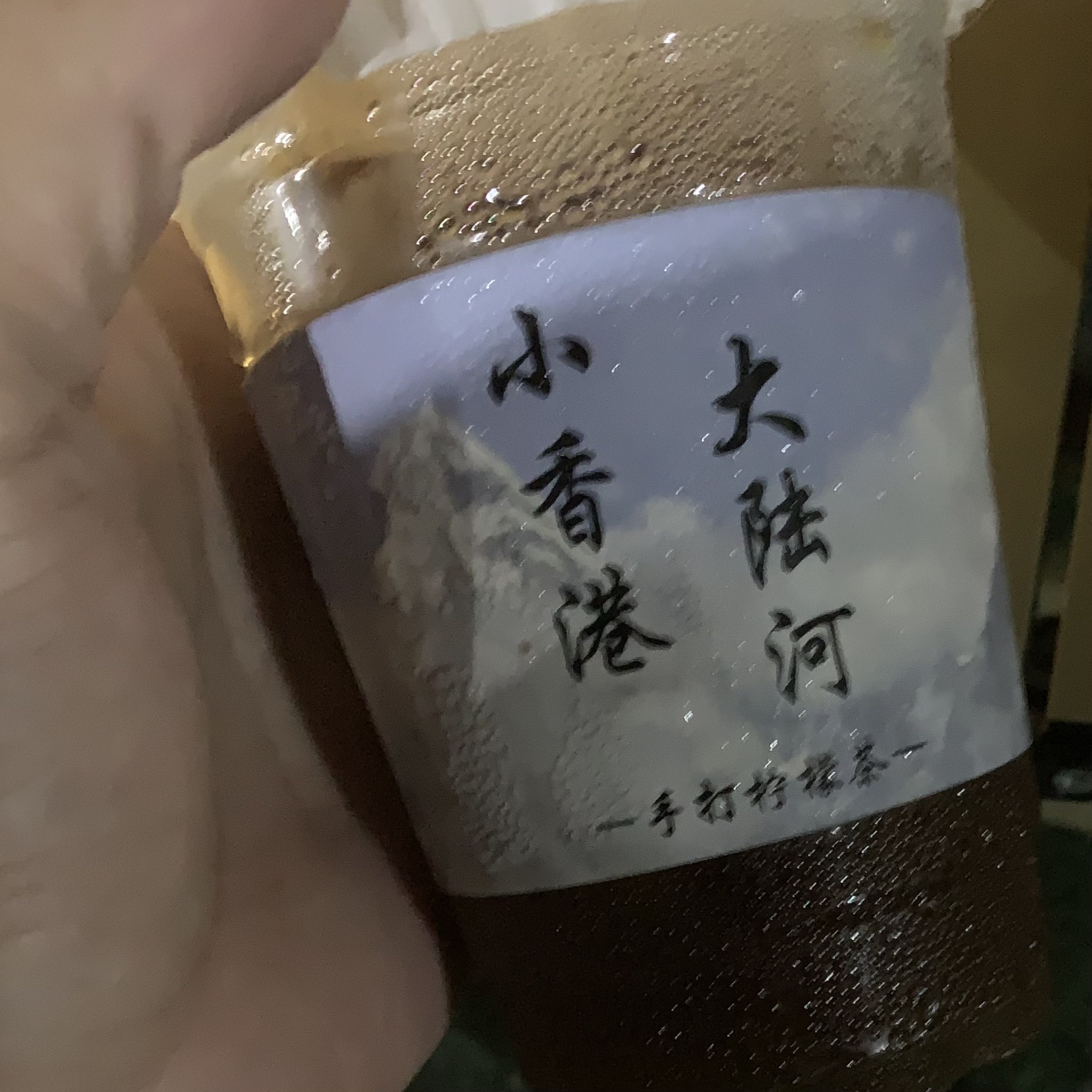 孔子文化广场旅行图片 2