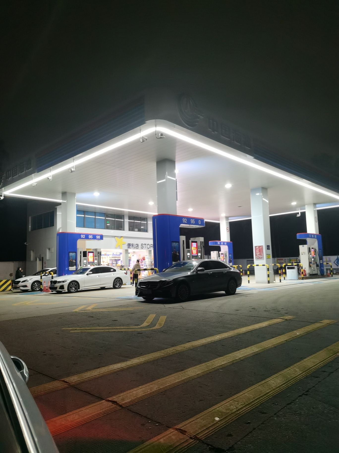 中国海油大学城加油站