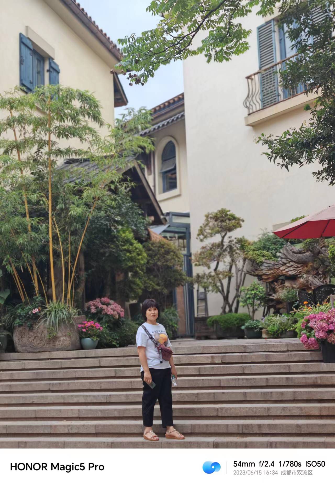 上水·养心谷旅行图片 3