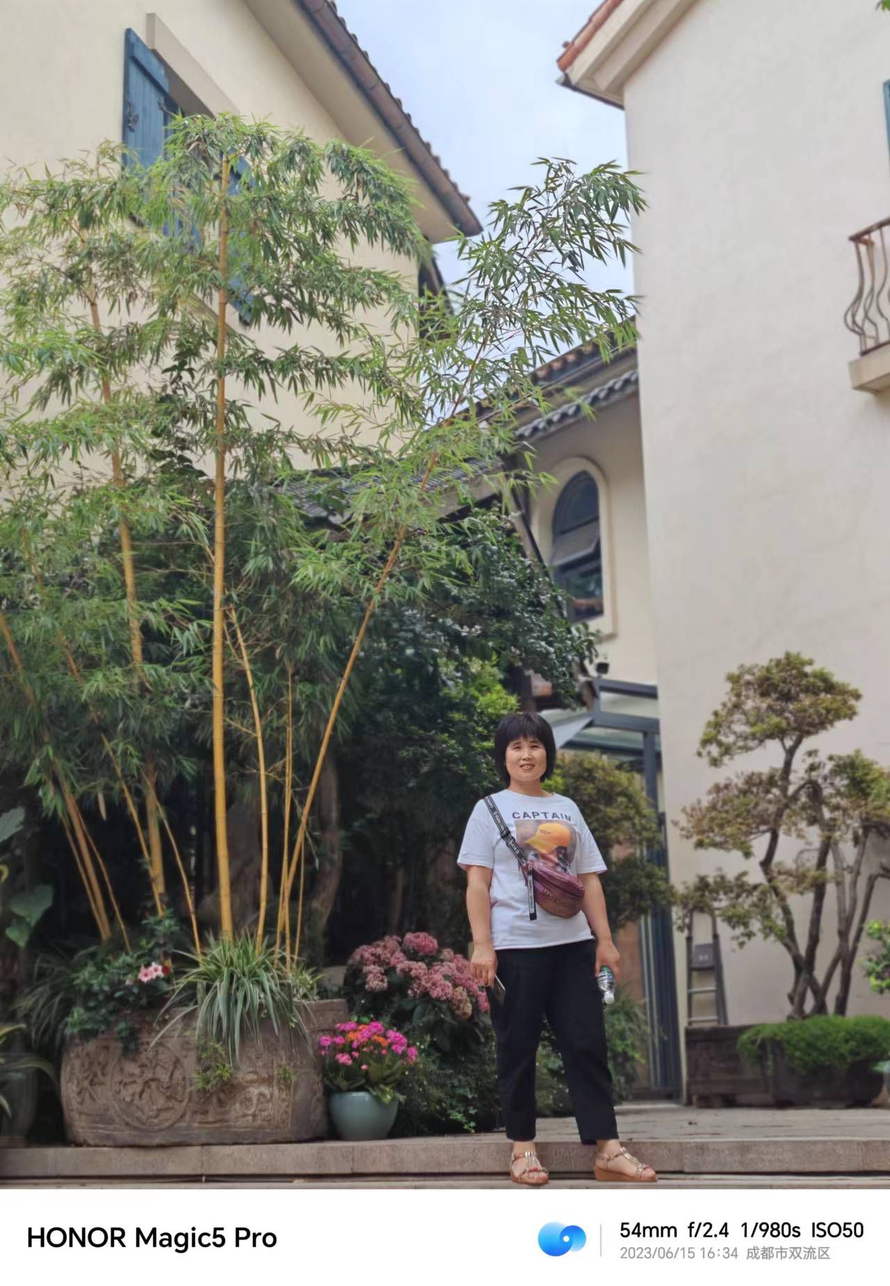 上水·养心谷旅行图片 2