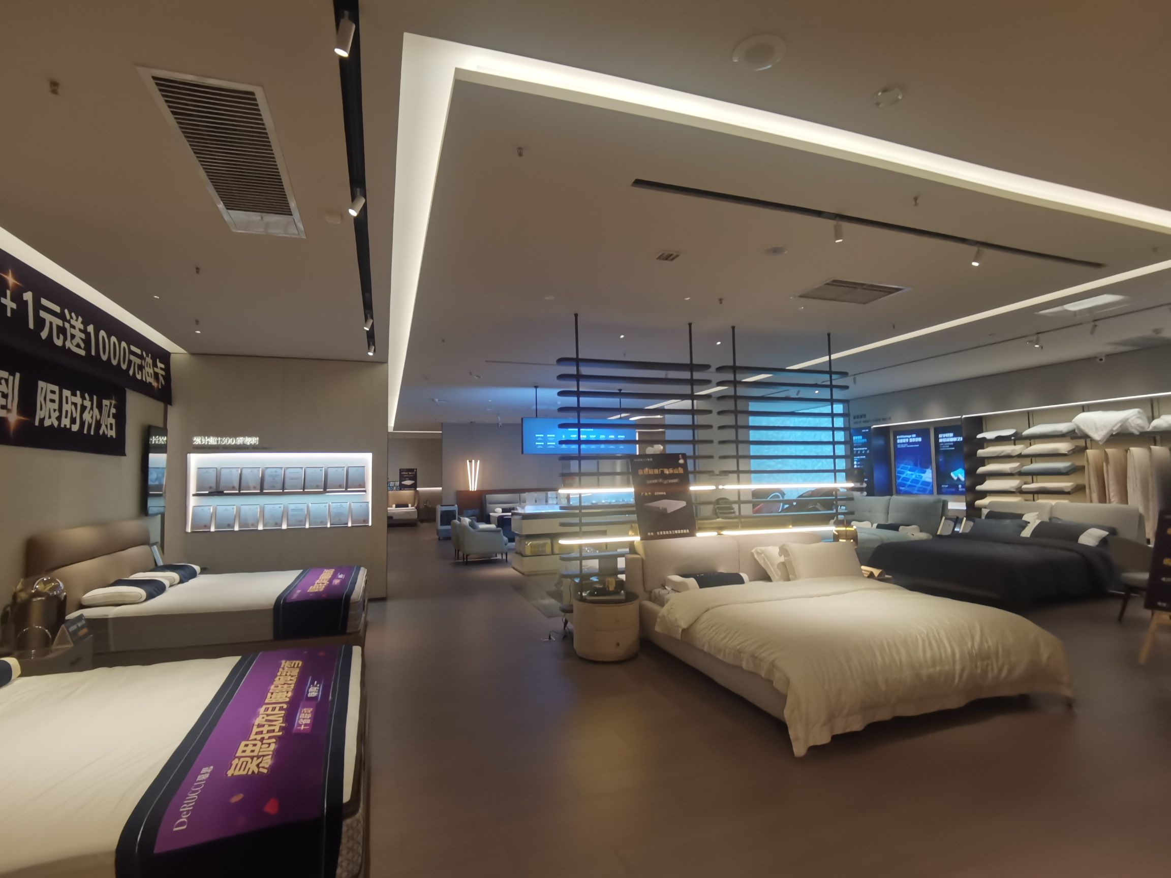 慕思床垫睡眠定制(红星美凯龙店)