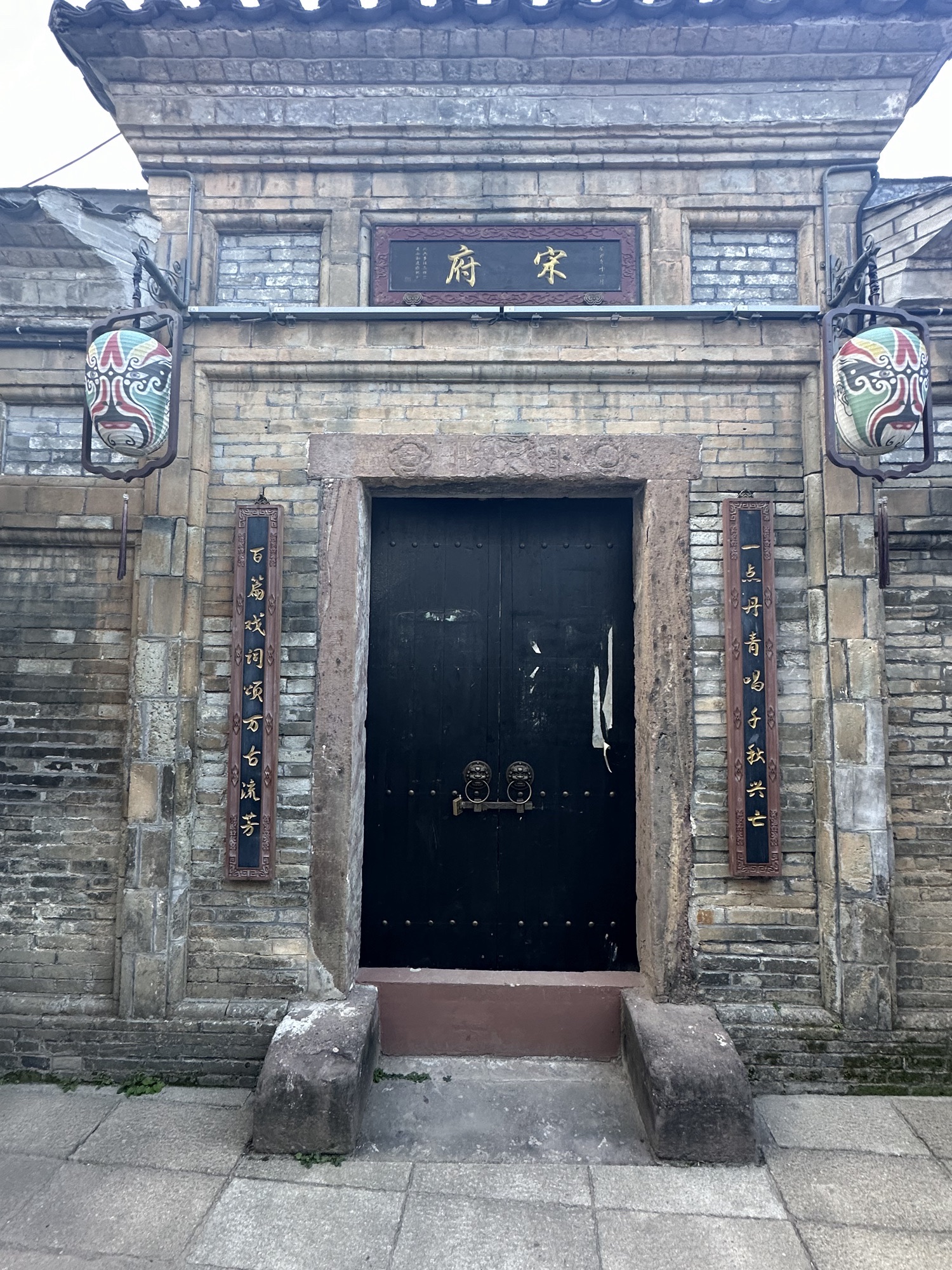 会昌戏剧小镇旅行图片 1