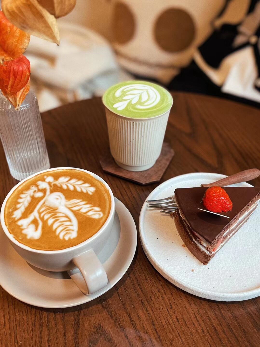 CAPRAIBEXCOFFEE City (Lu Jia Alley Branch) - 1
