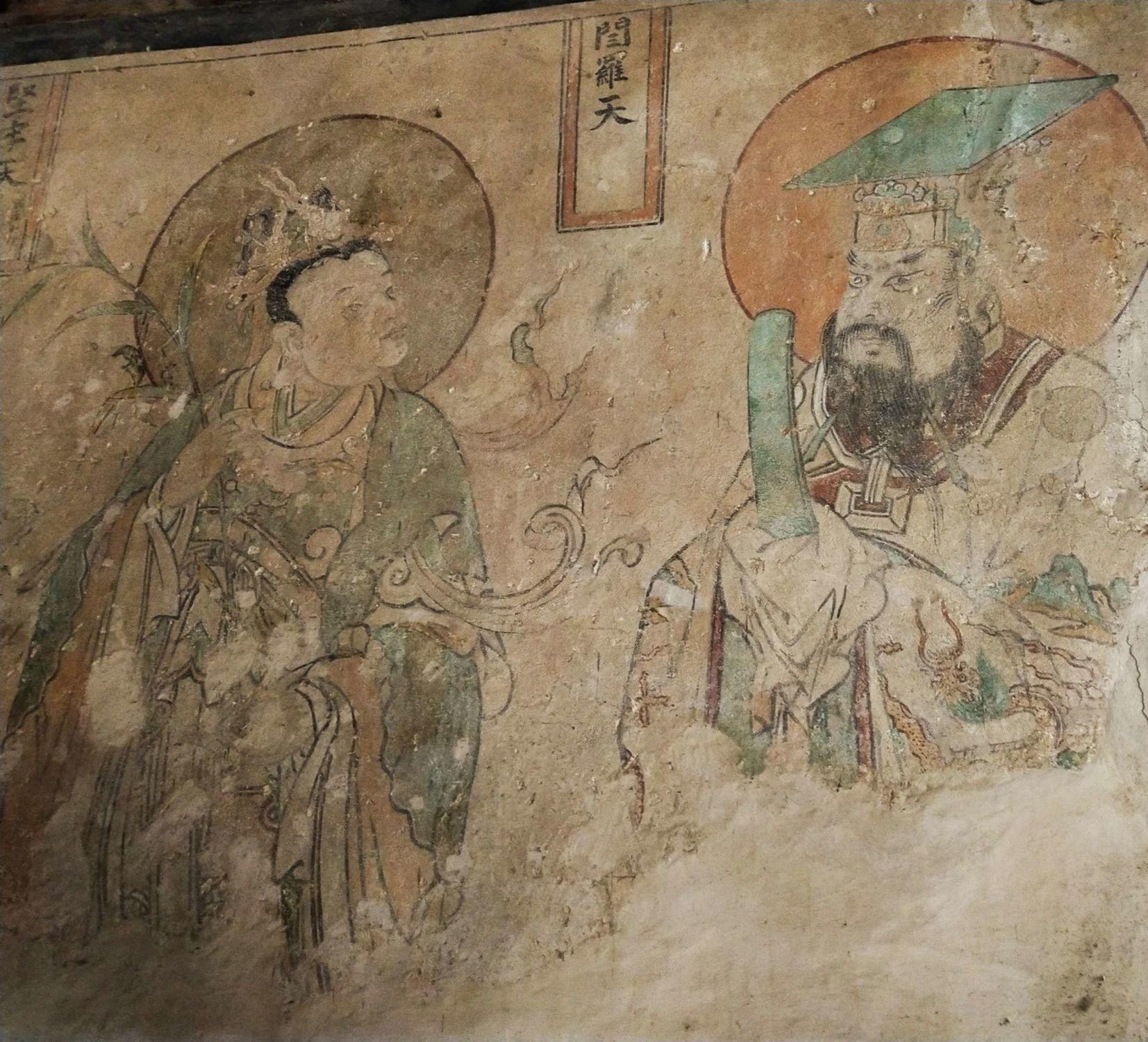 车当村(古村落)旅行图片 3