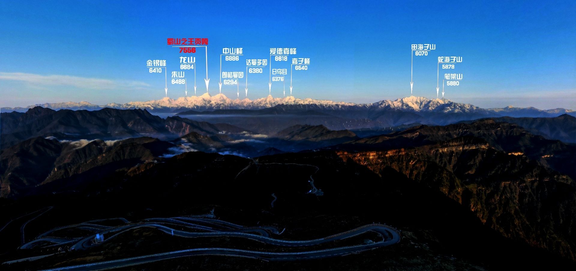 牛背山景区旅行图片 1