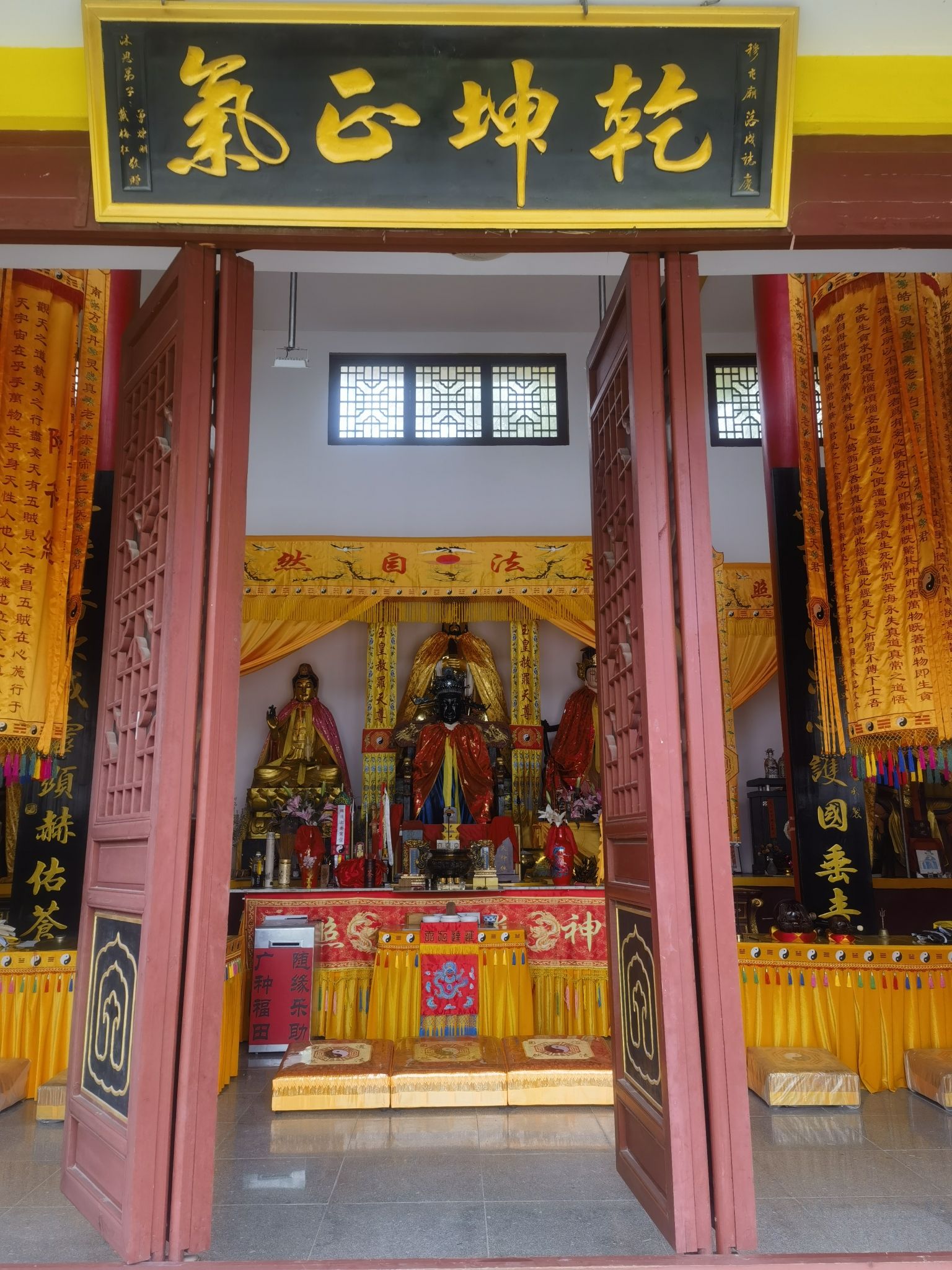 穆屯观旅行图片 3