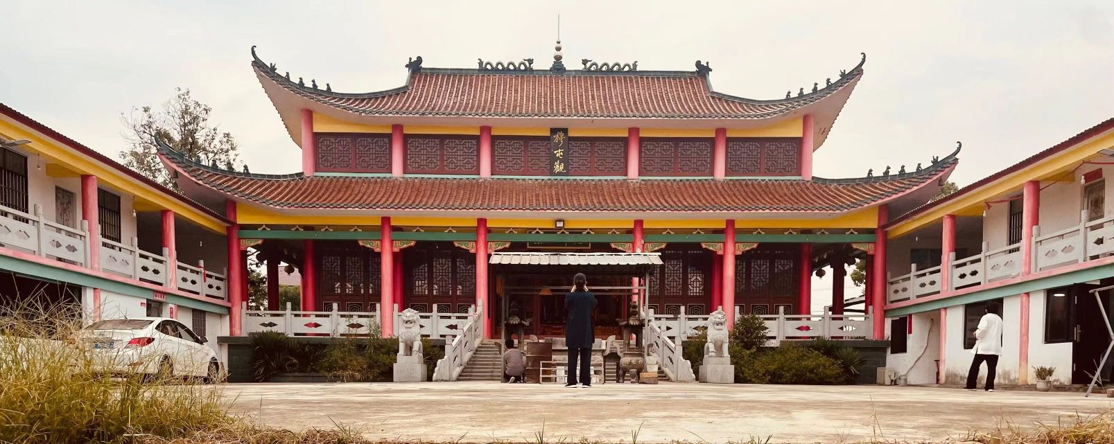 穆屯观旅行图片 1
