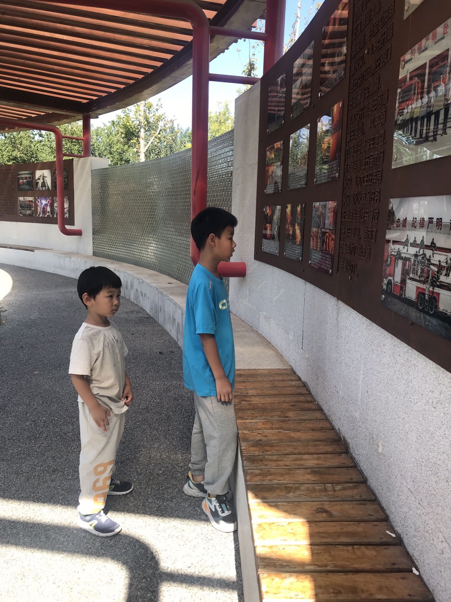 119消防主题公园旅行图片 3