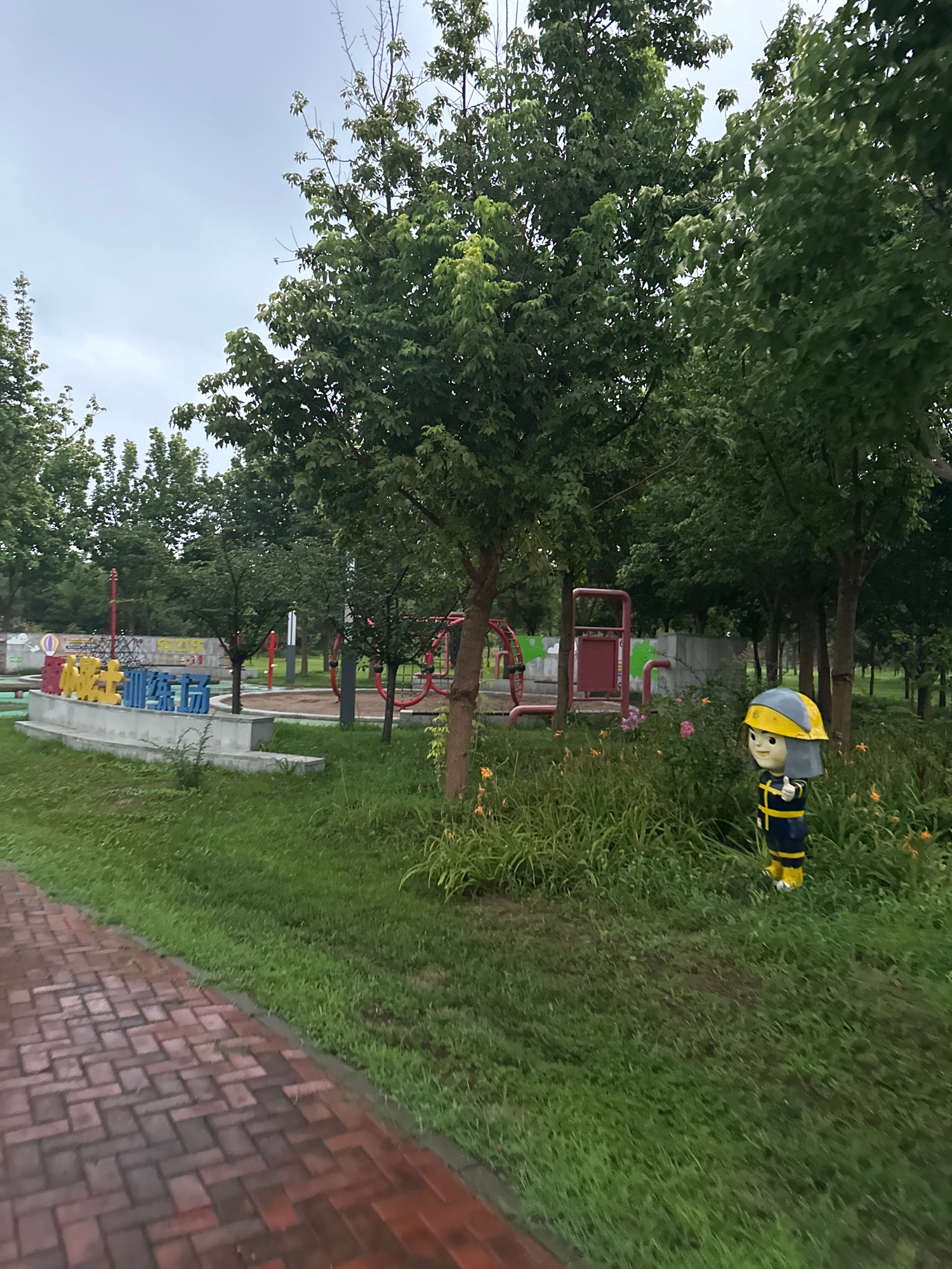 119消防主题公园旅行图片 3