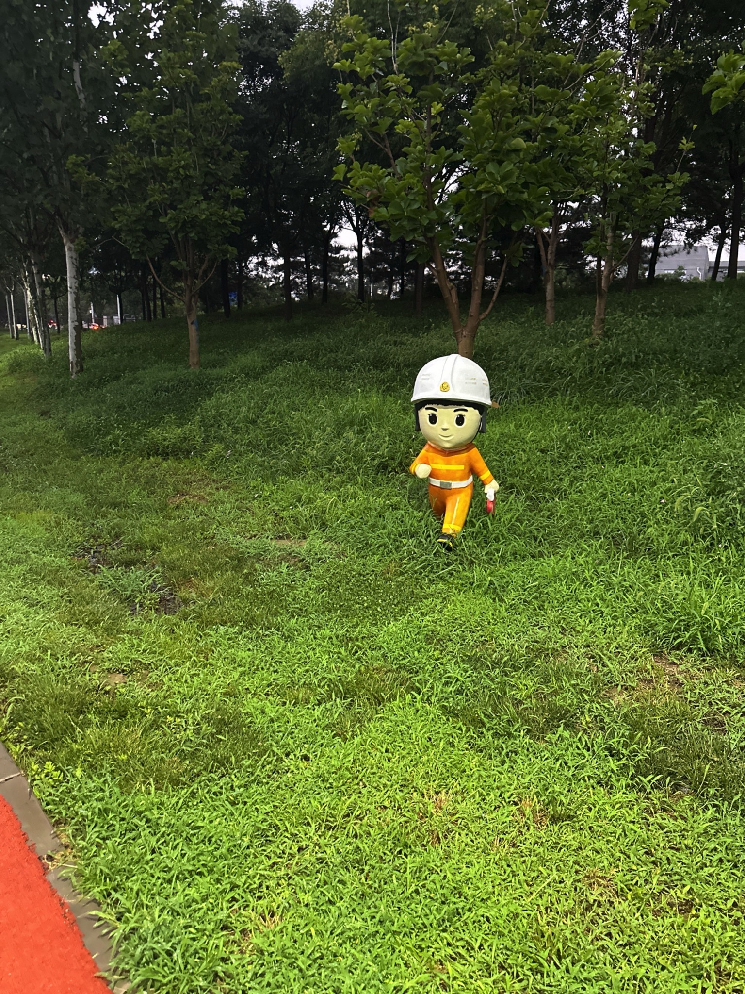 119消防主题公园旅行图片 1