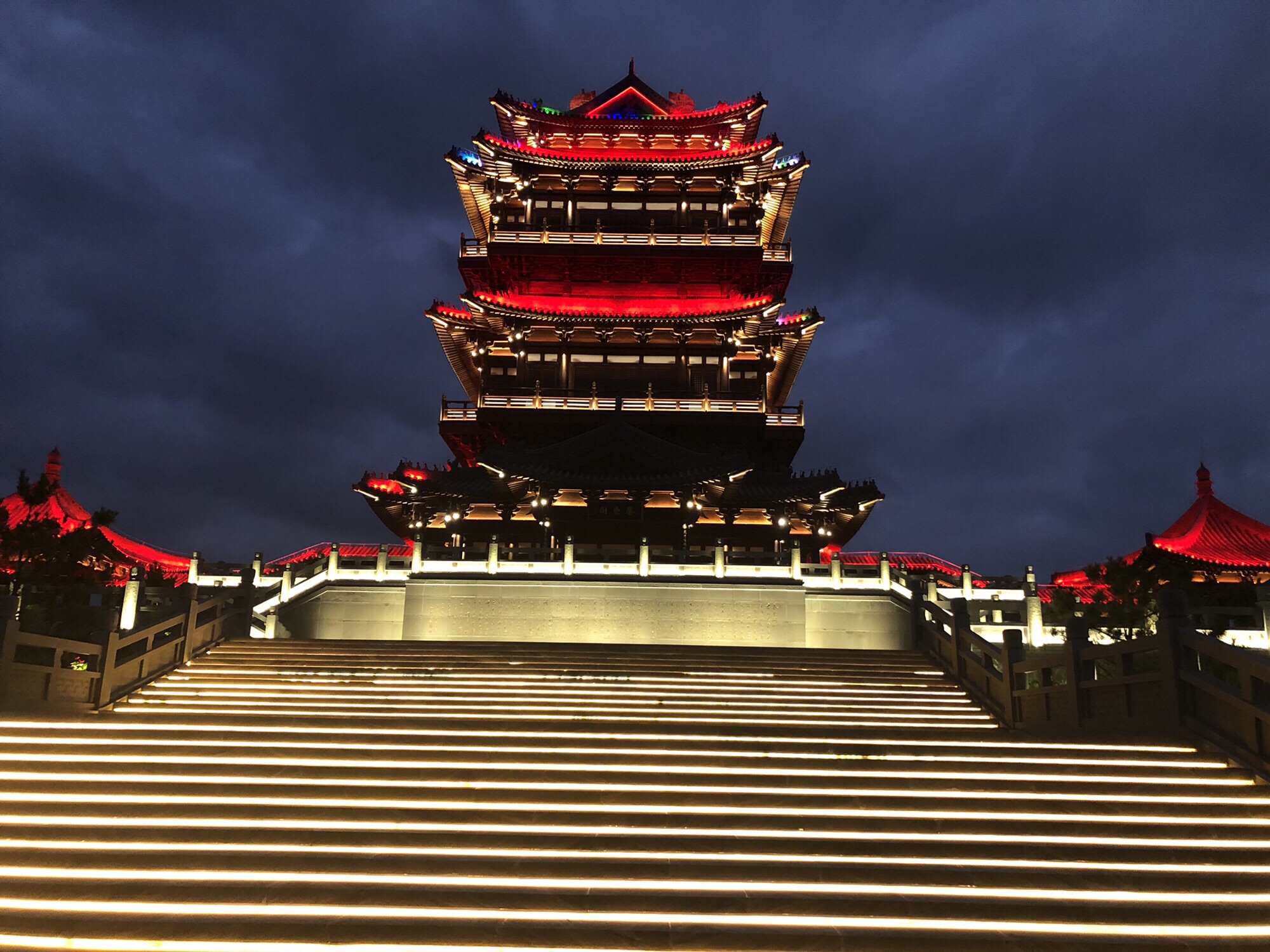 连云港园博园旅行图片 1