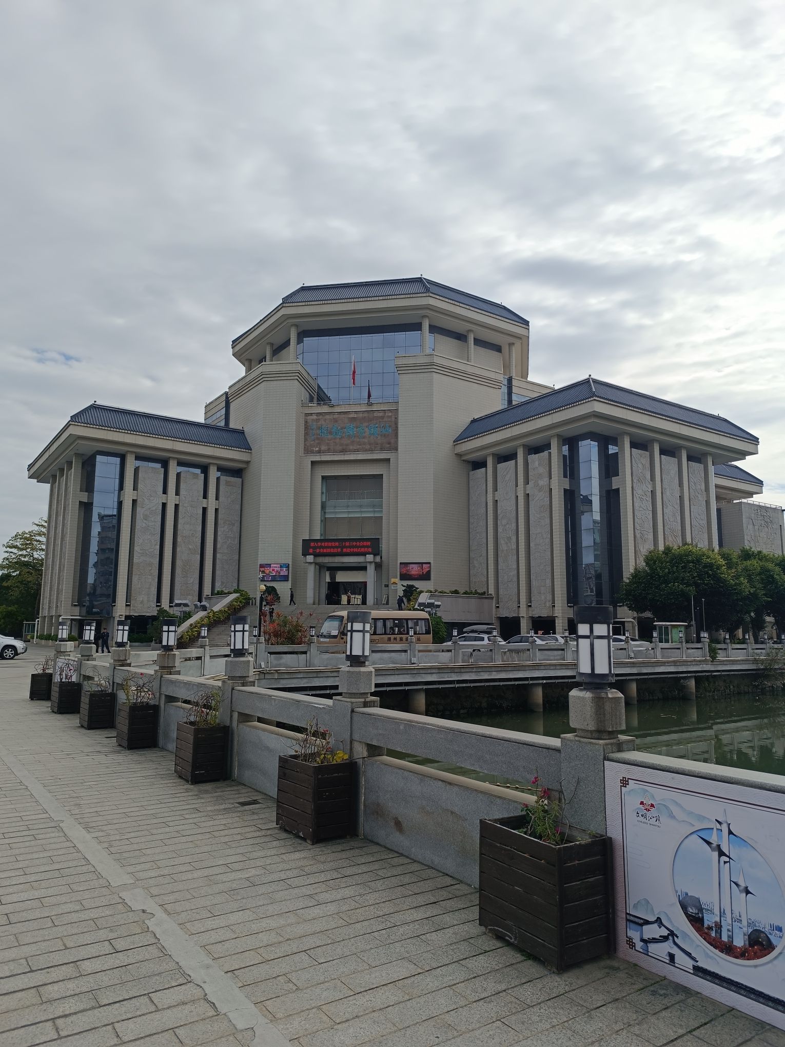 汕头市博物馆停车场