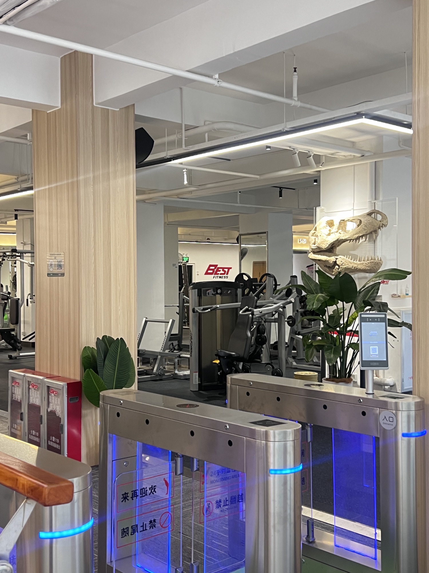 BEST FITNESS·最好健身(榕树店)