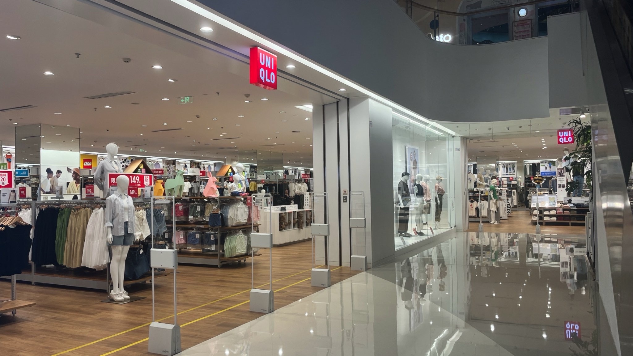 优衣库(长沙北辰荟店)