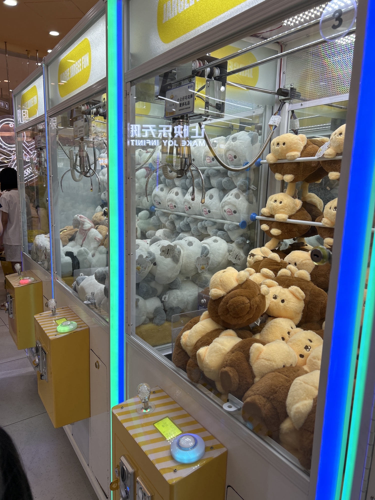 佳叽Jargee(湖州织里吾悦店)