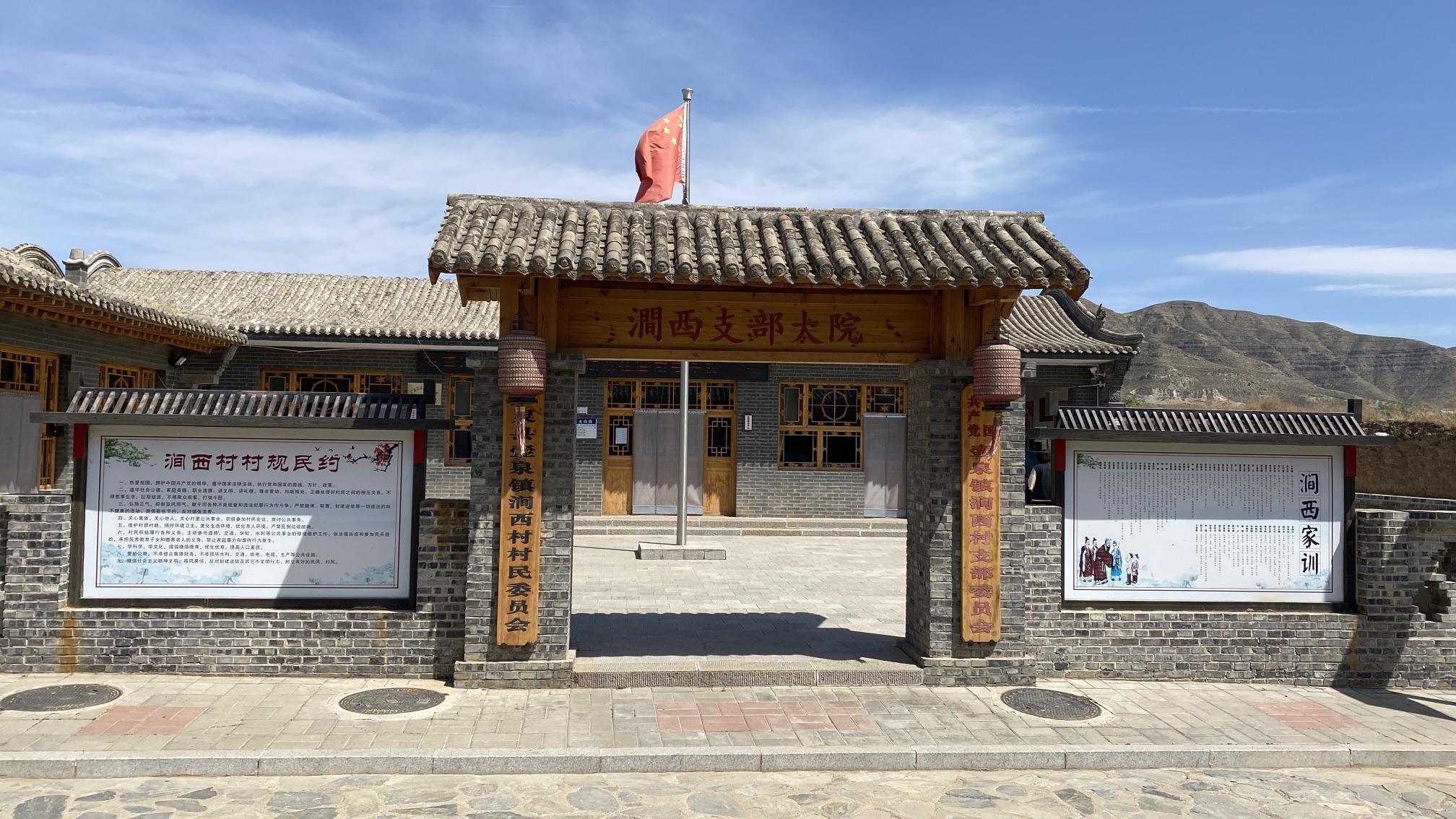 涧西古堡旅行图片 3