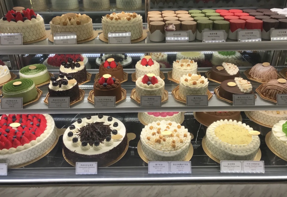 布歌东京(北京西直门凯德MALL店)