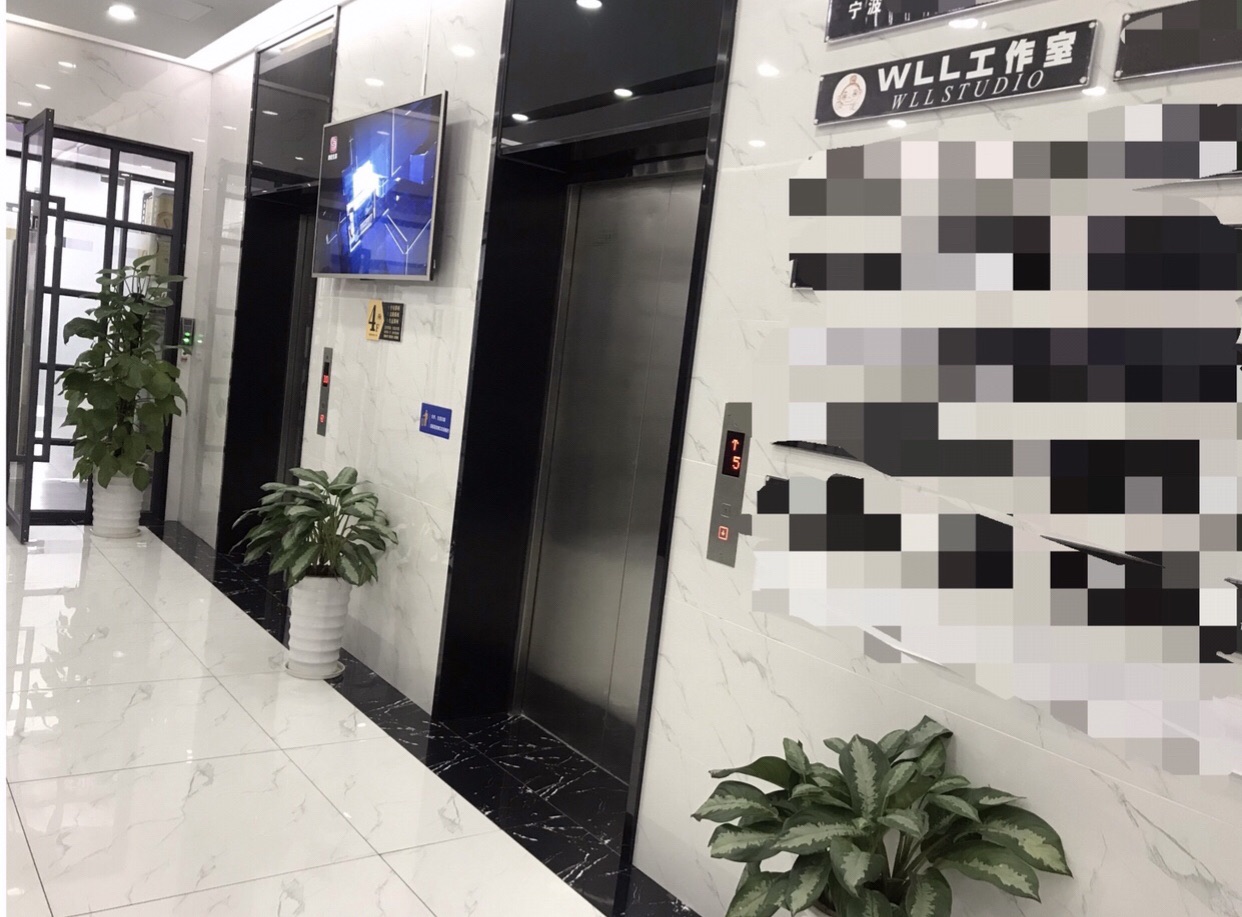 宁波半岛才纳商务服务有限公司